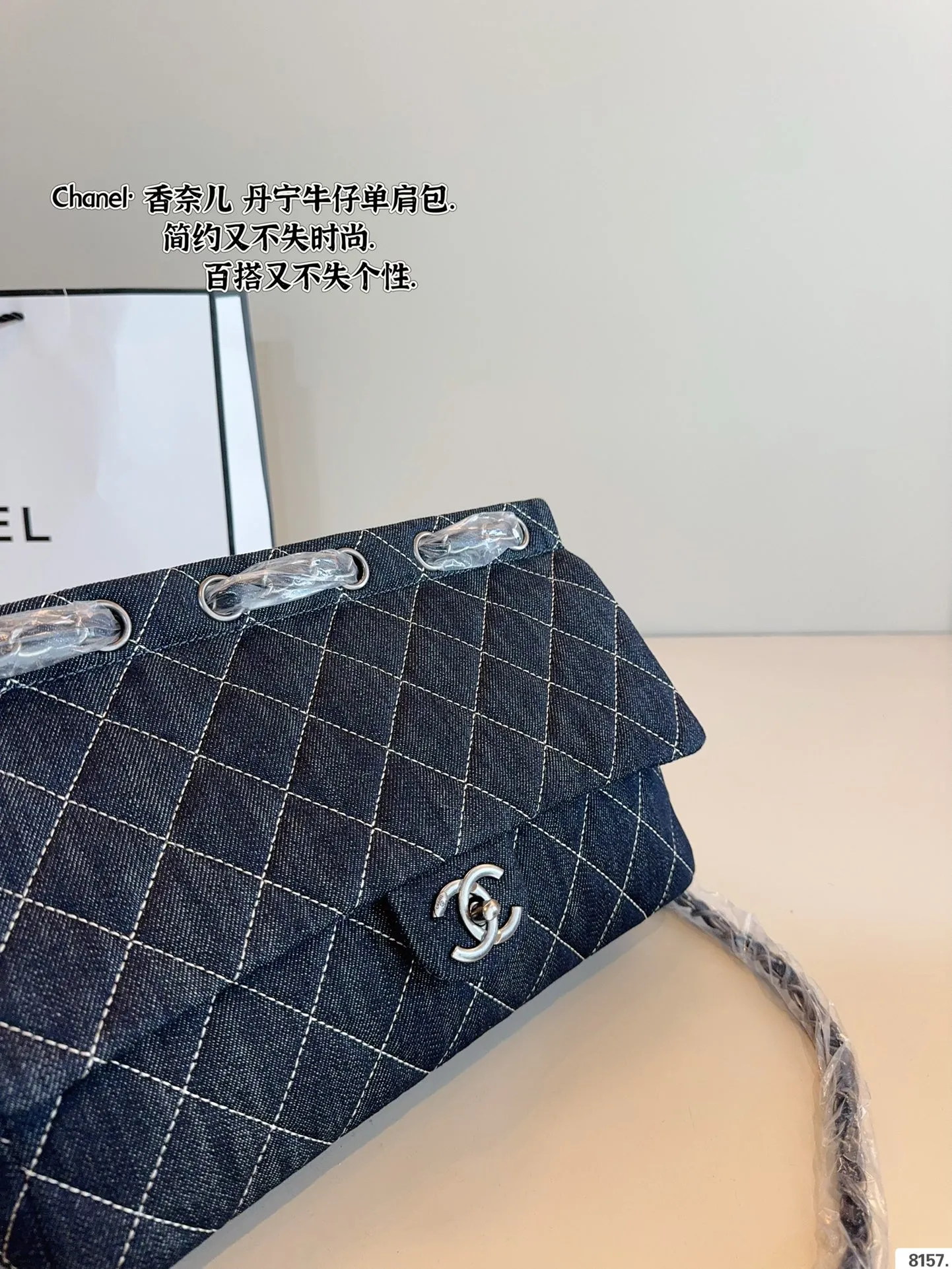 P200 香奈儿 丹宁 单肩包. 又甜又酷 一整个爱住 百搭时尚 颜值超高 是每个潮酷女孩必入单品尺寸:31*7*22cm