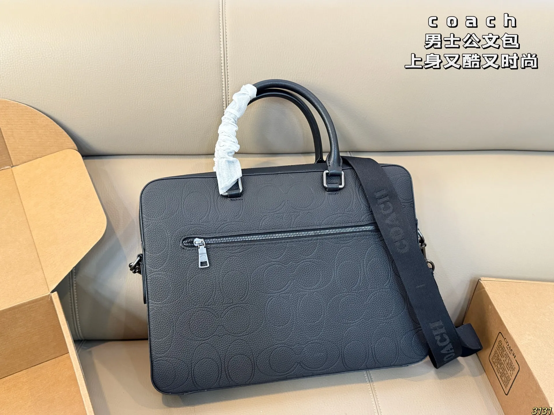 印花¥300压花¥320 蔻驰coach男士公文包 上身又酷又时尚容量超级可 任何风格都可轻松驾驭 尺寸38 27