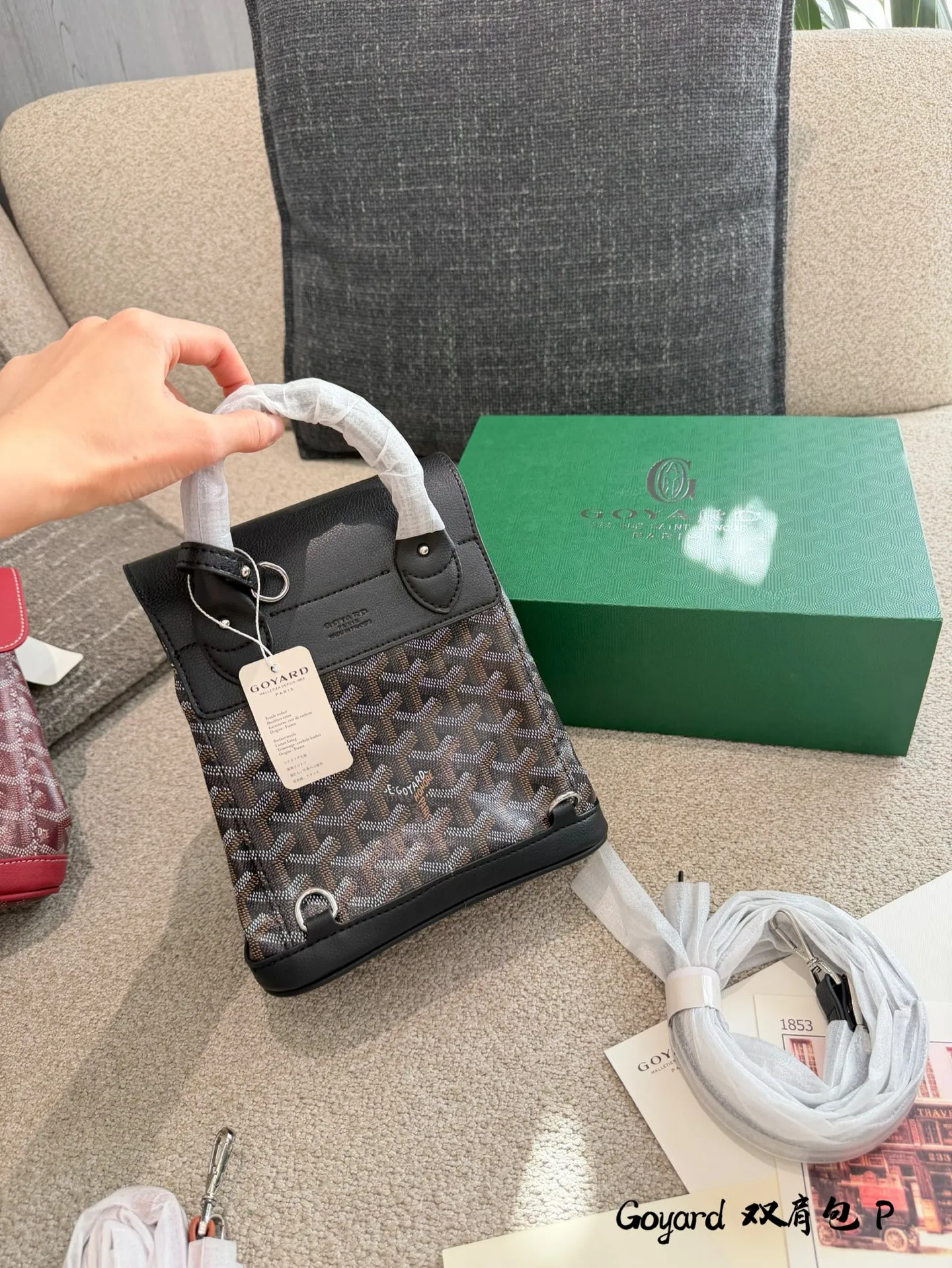 p165 Goyard Alpin mini双肩包~ 一眼喜欢的小乖崽! mini的size超级可爱 Size : 23x9.5x19cm 配盒子