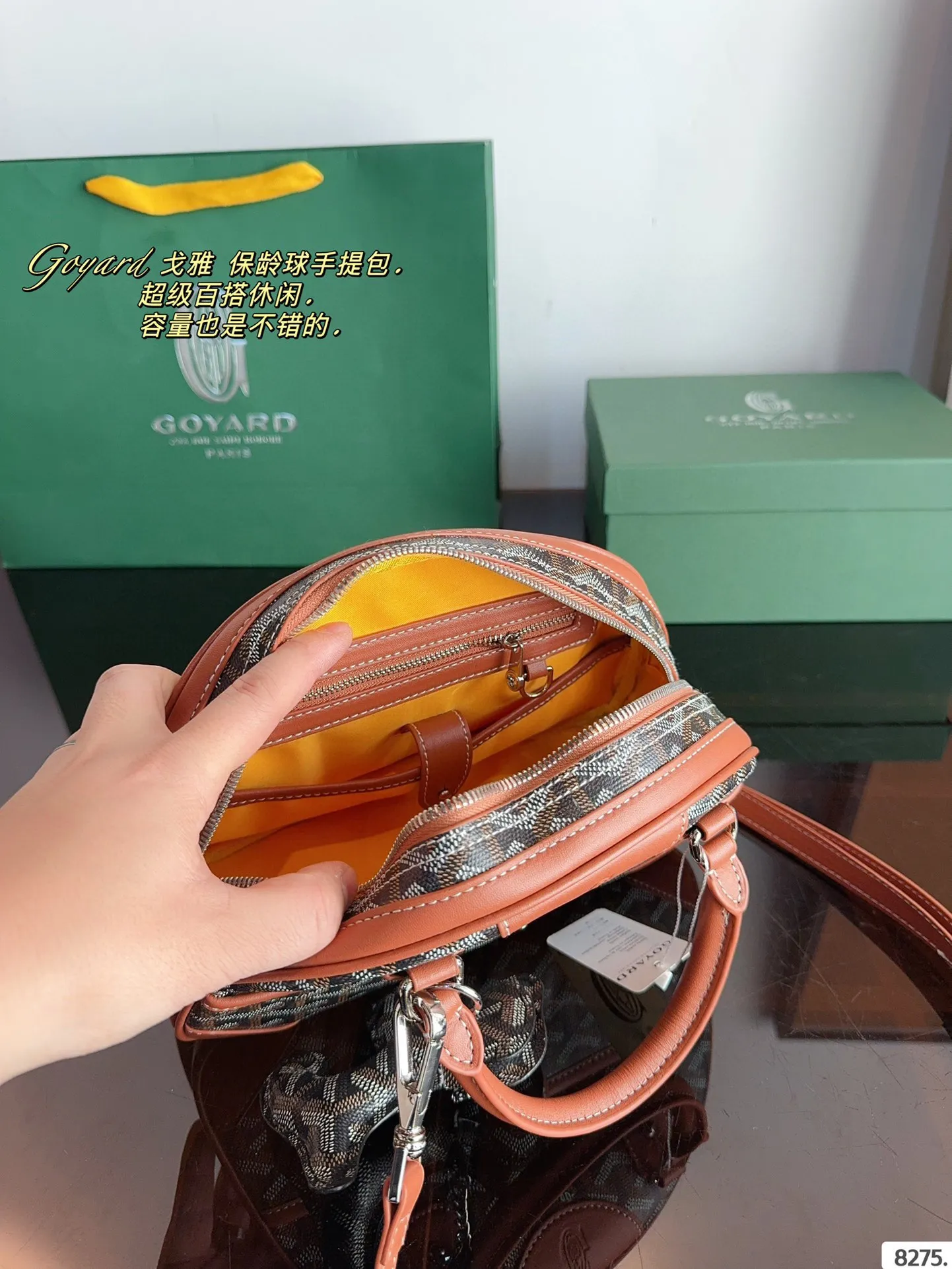 p135配礼盒🎁 戈雅 mini 保龄球手提包. 时尚超实用超百搭出街最爱就是它了 迷你的容量超级可,爱了爱了 谁能抵得住这波 太精致可爱了尺寸:26*7*17cm