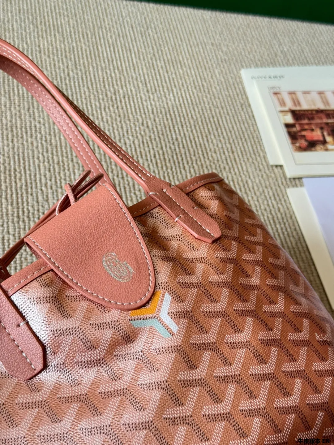 牛皮版本 小号 p165 GOYARD戈雅|HOBO购物袋🛍️ 王菲同款 购物袋 购物袋低调又耐看的大牌 非常玩味好凹造型 时髦人都应该入一个 尺寸:小号 20cm