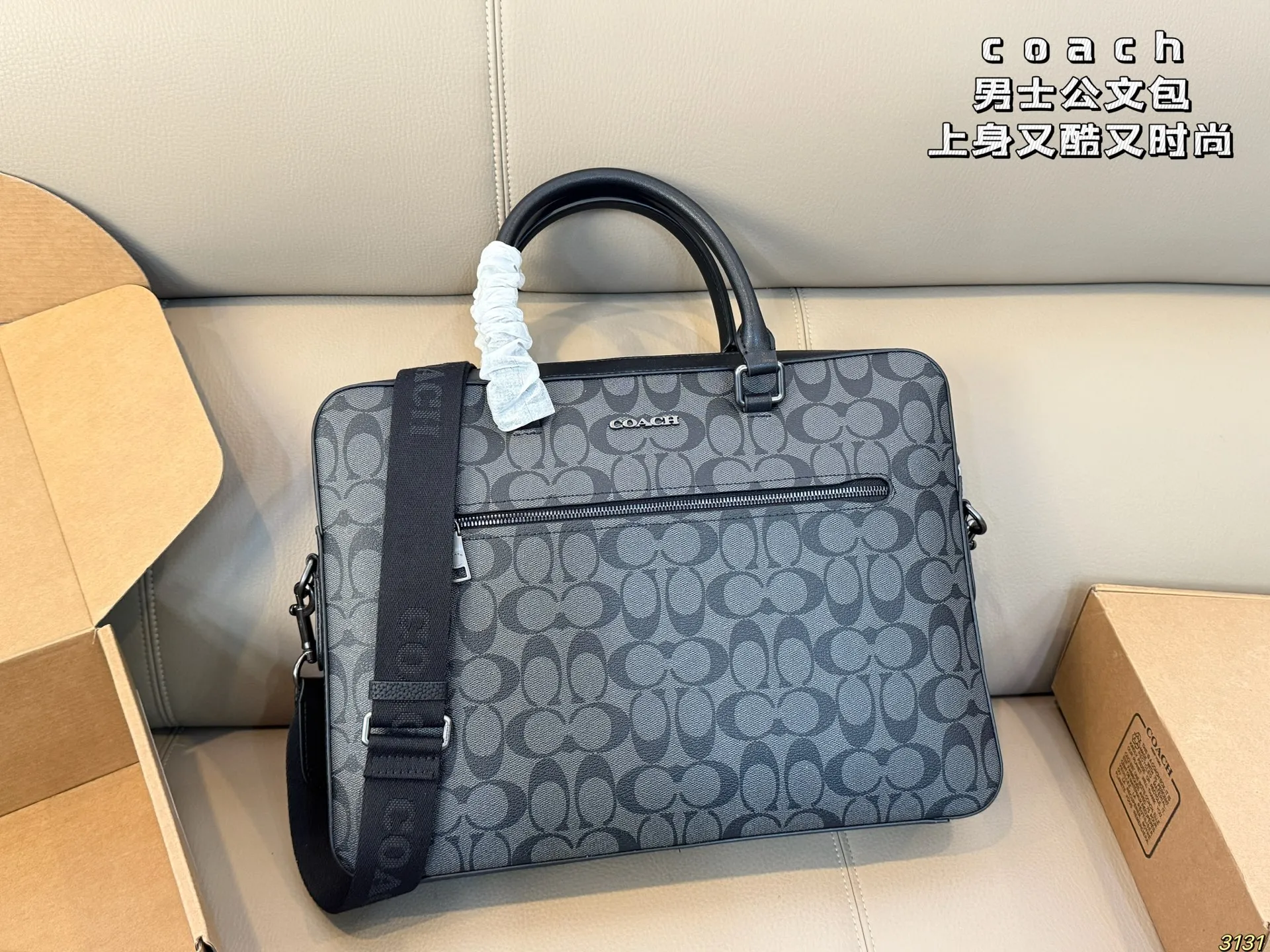 印花&yen;300压花&yen;320 蔻驰coach男士公文包 上身又酷又时尚容量超级可 任何风格都可轻松驾驭 尺寸38 27