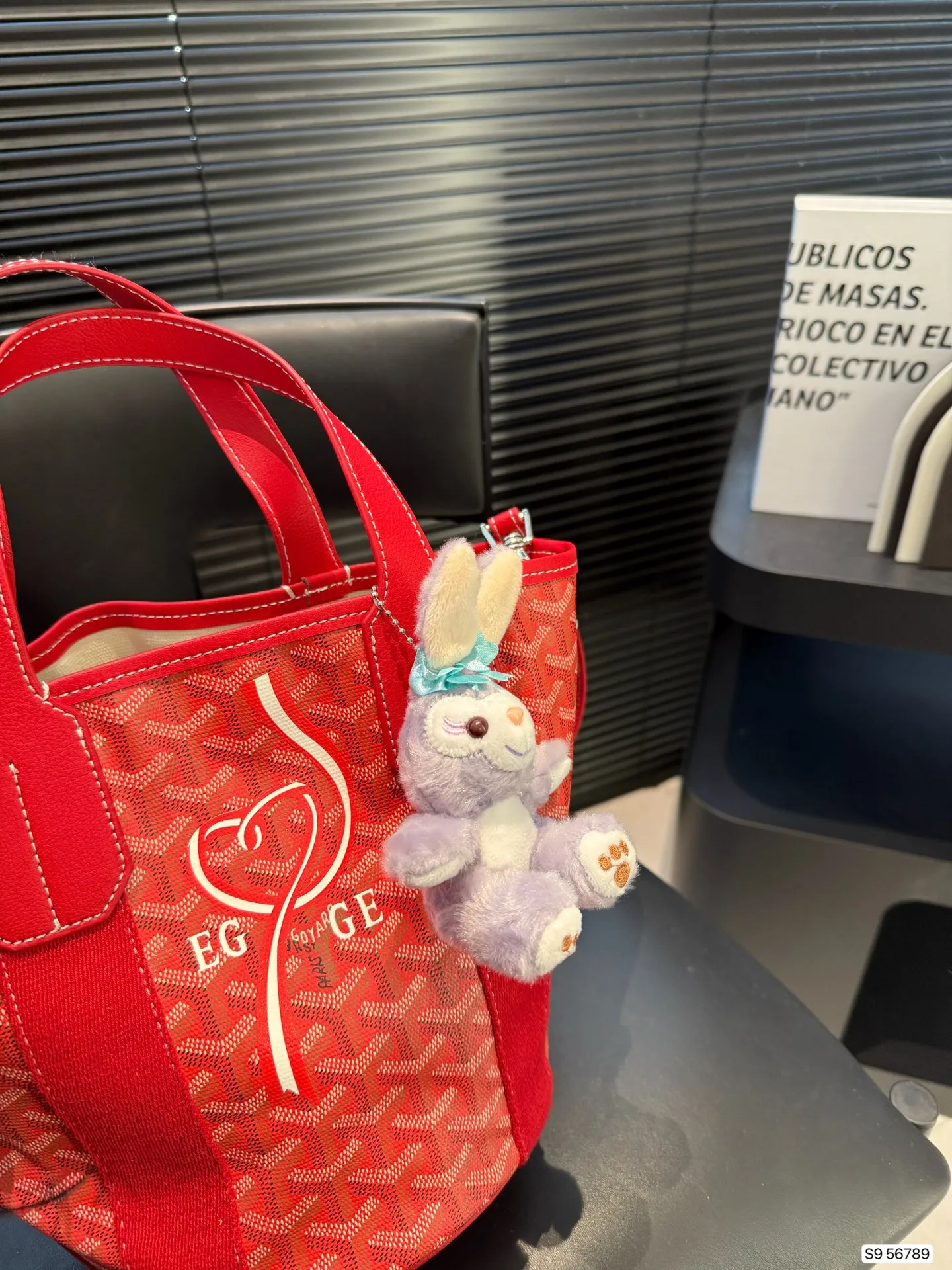 P95 戈雅菜篮子 戈雅购物袋🛍️ 属于这个季节的迷你购物袋 Goyard狗牙限定 实物真的很有质感, 新年本命包! 尺寸:16 22 货号56789