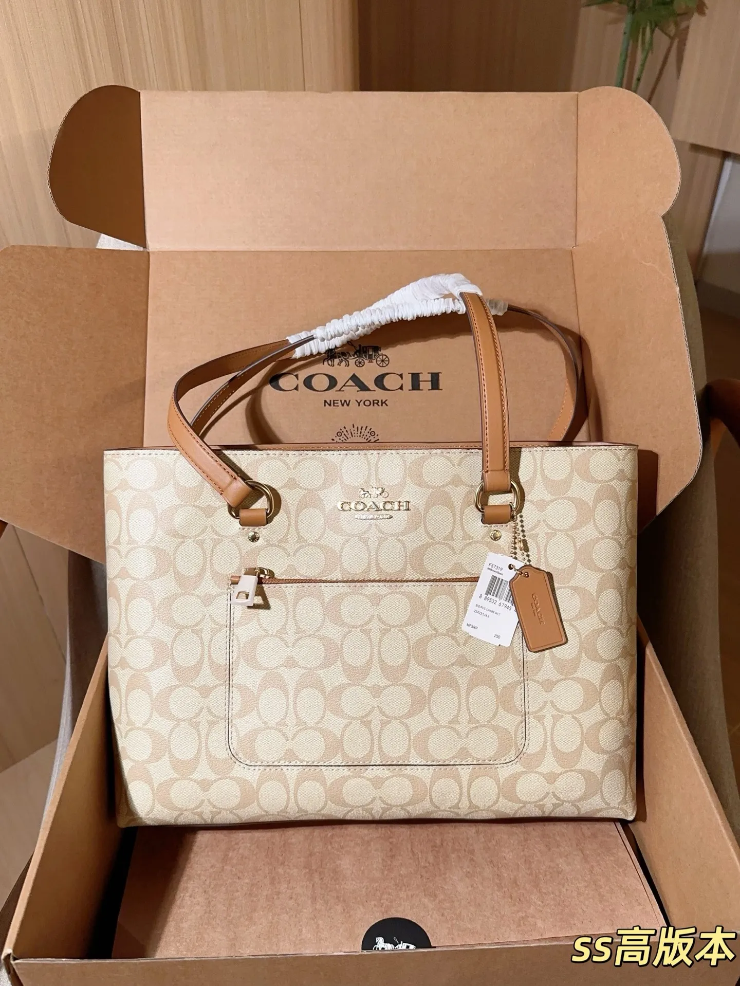 💰205 高版本 Coach蔻驰 gallary 笑脸拉链托特包!拉链封口,正面有拉链分层,经典logo老花,容量大,很实用! 尺寸36×26×13 礼盒包装🎁