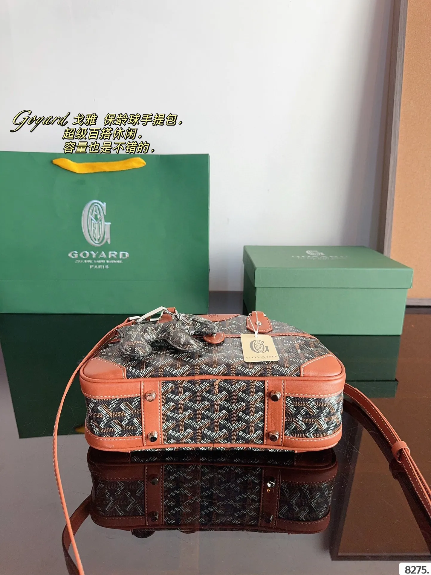 p135配礼盒🎁 戈雅 mini 保龄球手提包. 时尚超实用超百搭出街最爱就是它了 迷你的容量超级可，爱了爱了 谁能抵得住这波 太精致可爱了尺寸：26*7*17cm