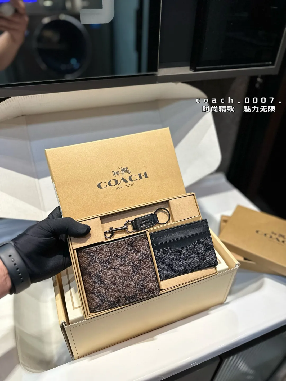 ❤️p70(礼盒包装)❤️ Coach钱包套盒👛送给男朋友吧
