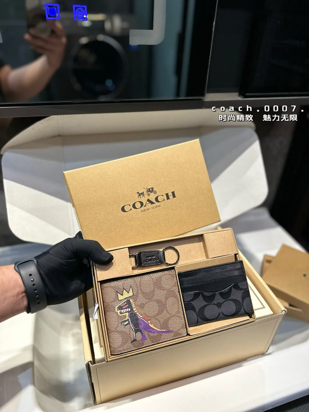 ❤️p70(礼盒包装)❤️ Coach钱包套盒👛送给男朋友吧