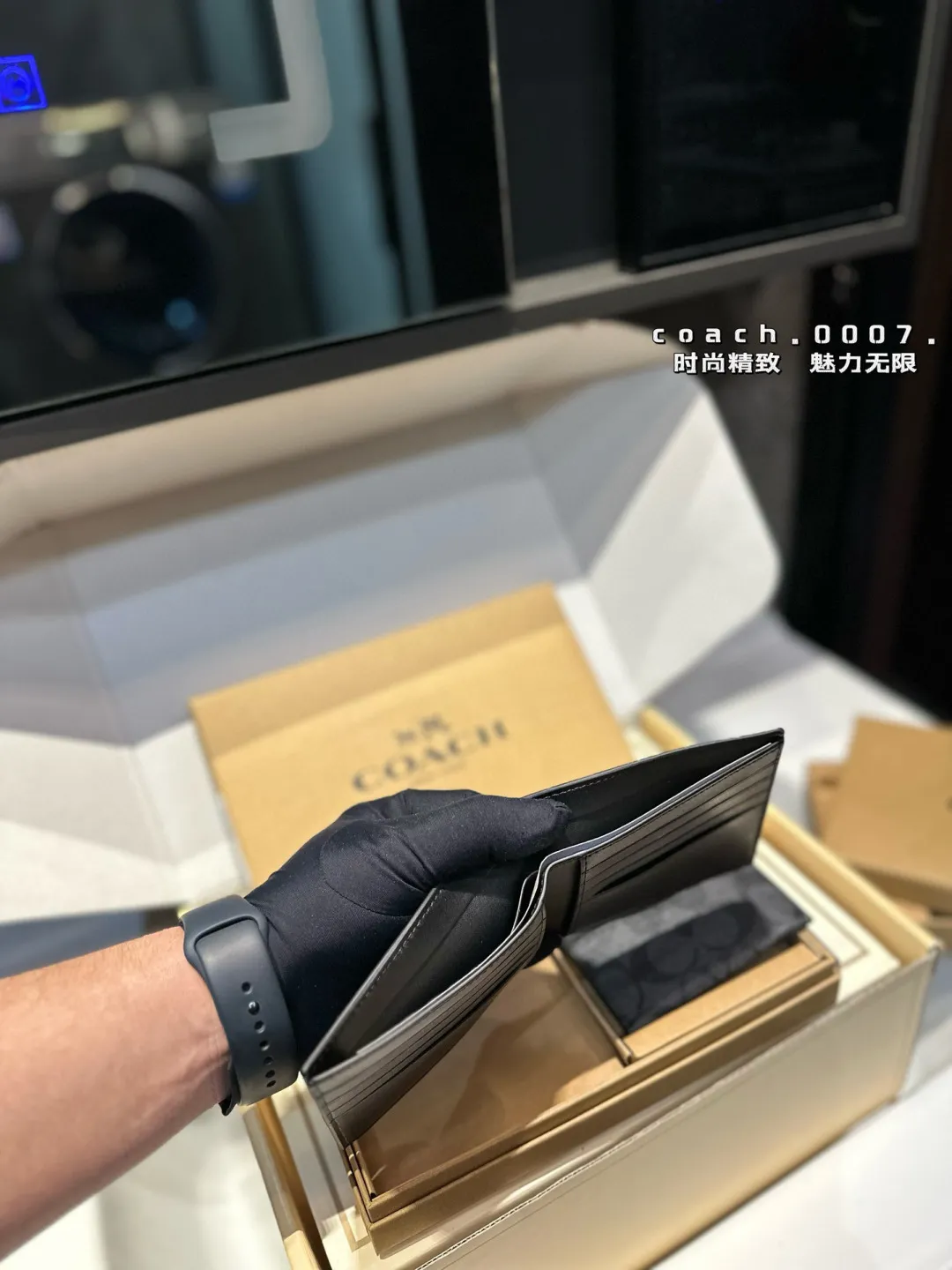 ❤️p70（礼盒包装）❤️ Coach钱包套盒👛送给男朋友吧