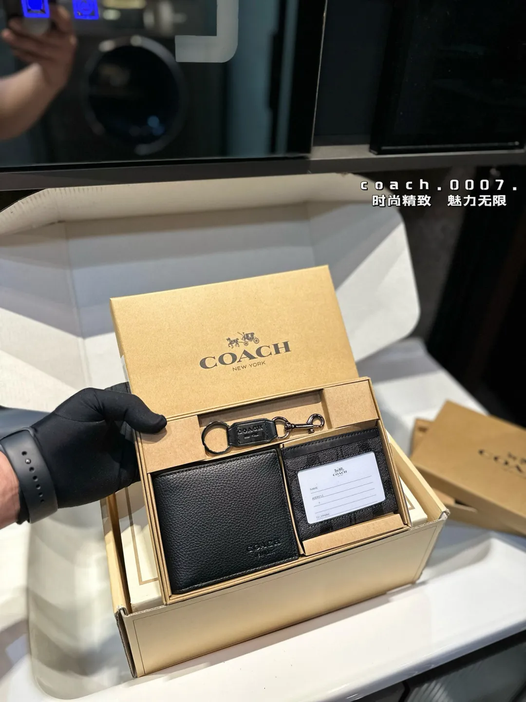 ❤️p70（礼盒包装）❤️ Coach钱包套盒👛送给男朋友吧
