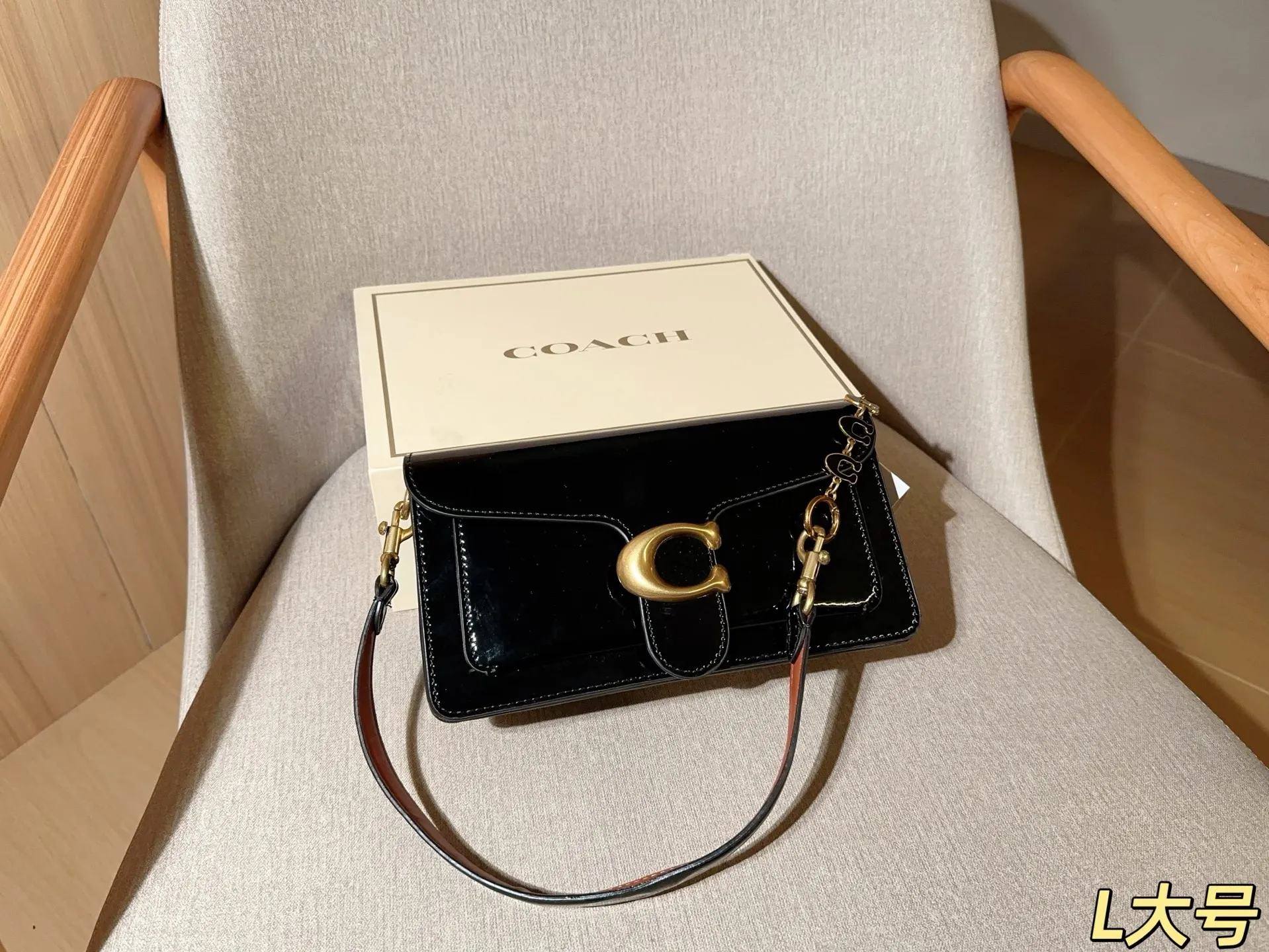 💰190 蔻驰coach Tabby26漆皮酒神包 尺寸26cm 礼盒包装🎁