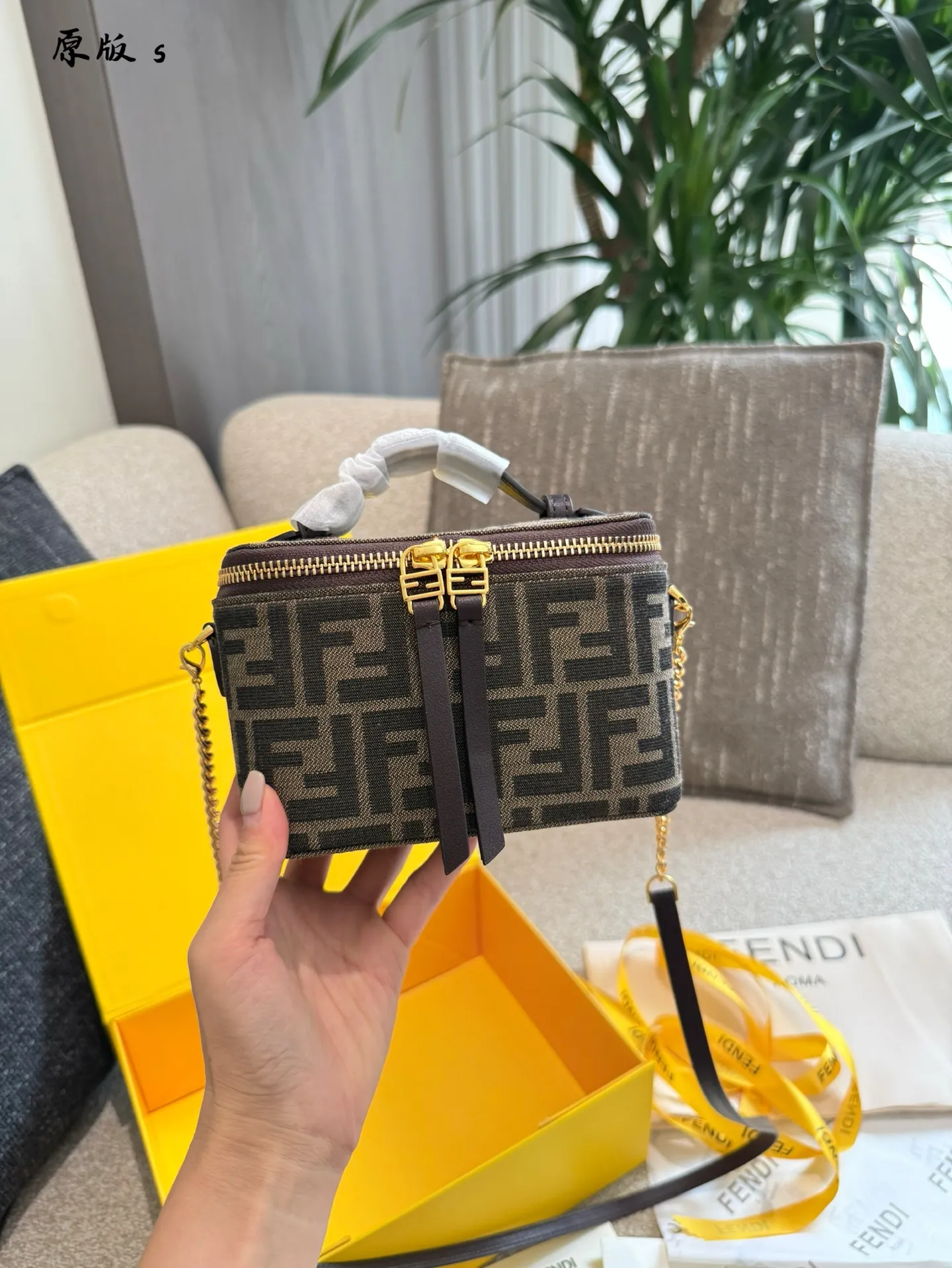 p165 Fendi｜超好看、超精致小盒子包 16cm配盒子