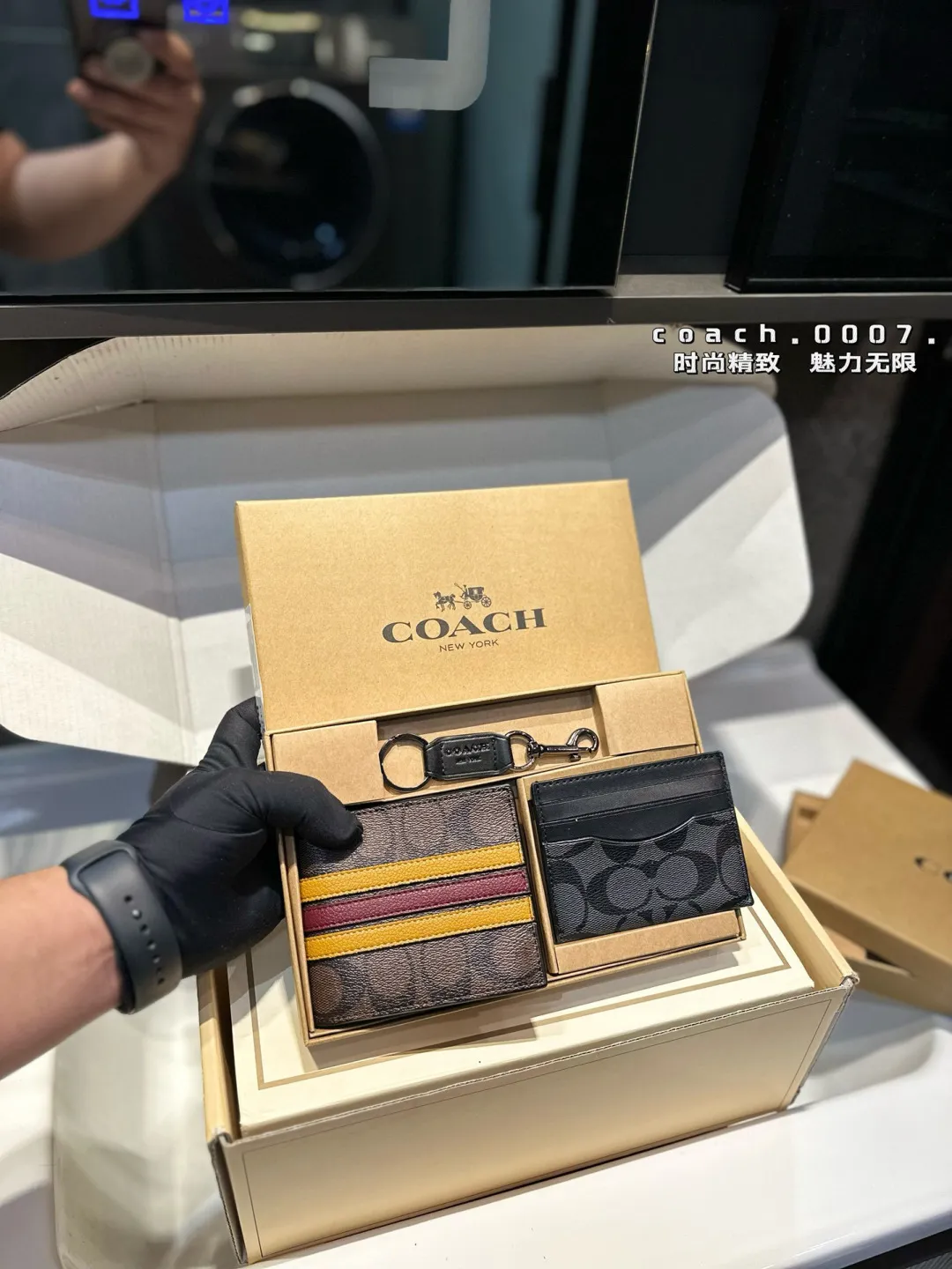 ❤️p70(礼盒包装)❤️ Coach钱包套盒👛送给男朋友吧