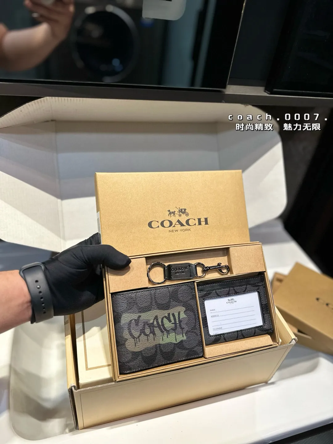 ❤️p70（礼盒包装）❤️ Coach钱包套盒👛送给男朋友吧