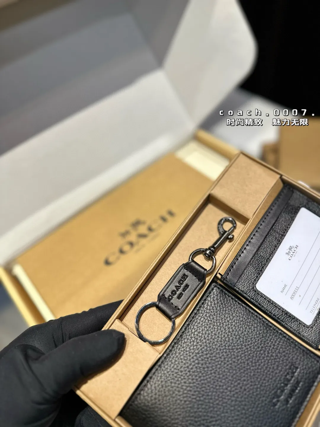 ❤️p70（礼盒包装）❤️ Coach钱包套盒👛送给男朋友吧