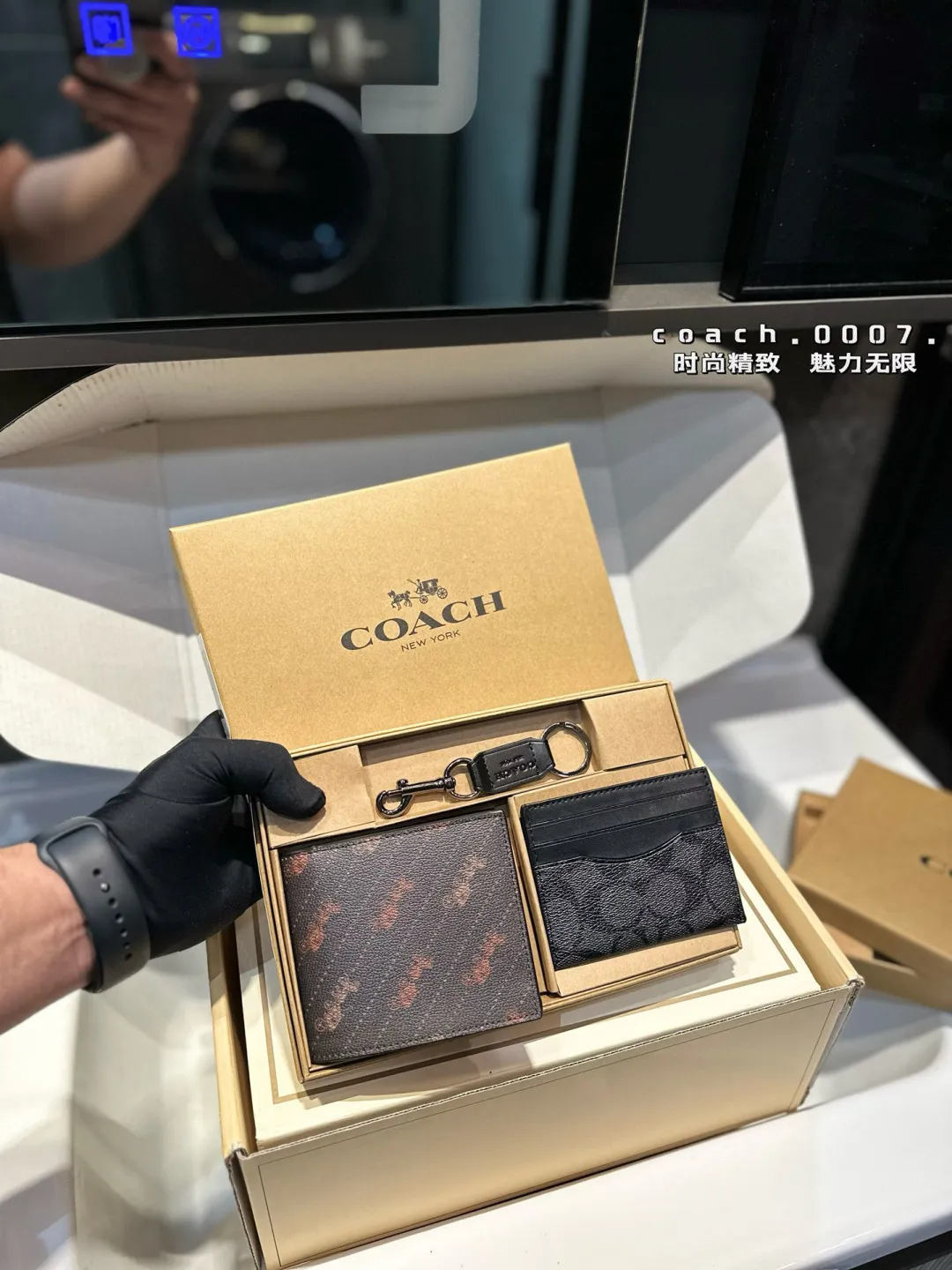 ❤️p70（礼盒包装）❤️ Coach钱包套盒👛送给男朋友吧
