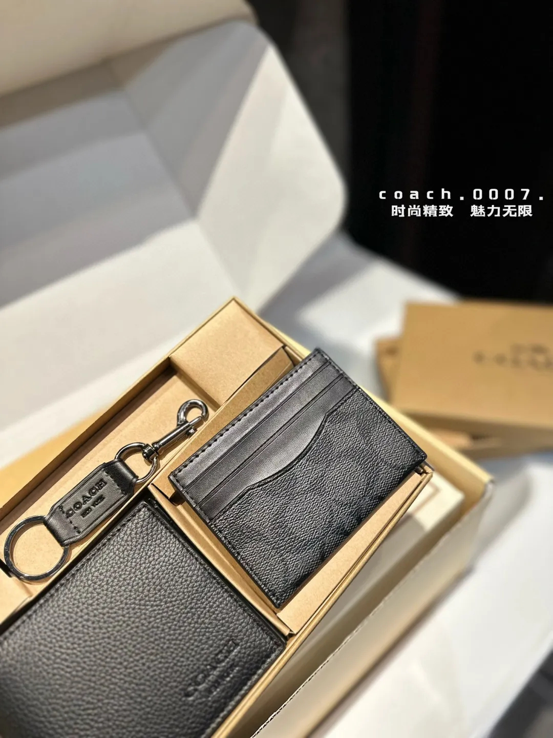 ❤️p70（礼盒包装）❤️ Coach钱包套盒👛送给男朋友吧