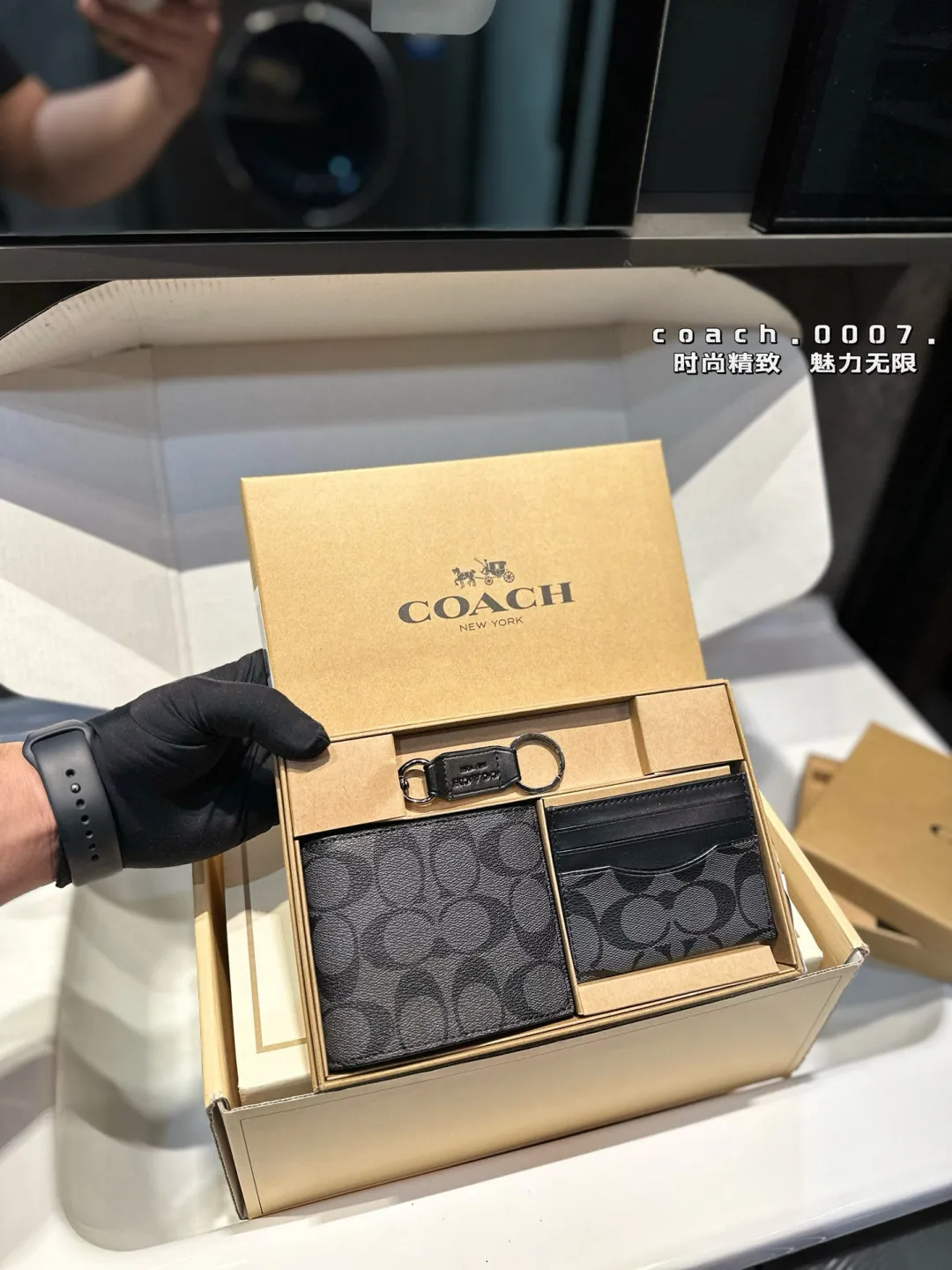 ❤️p70（礼盒包装）❤️ Coach钱包套盒👛送给男朋友吧