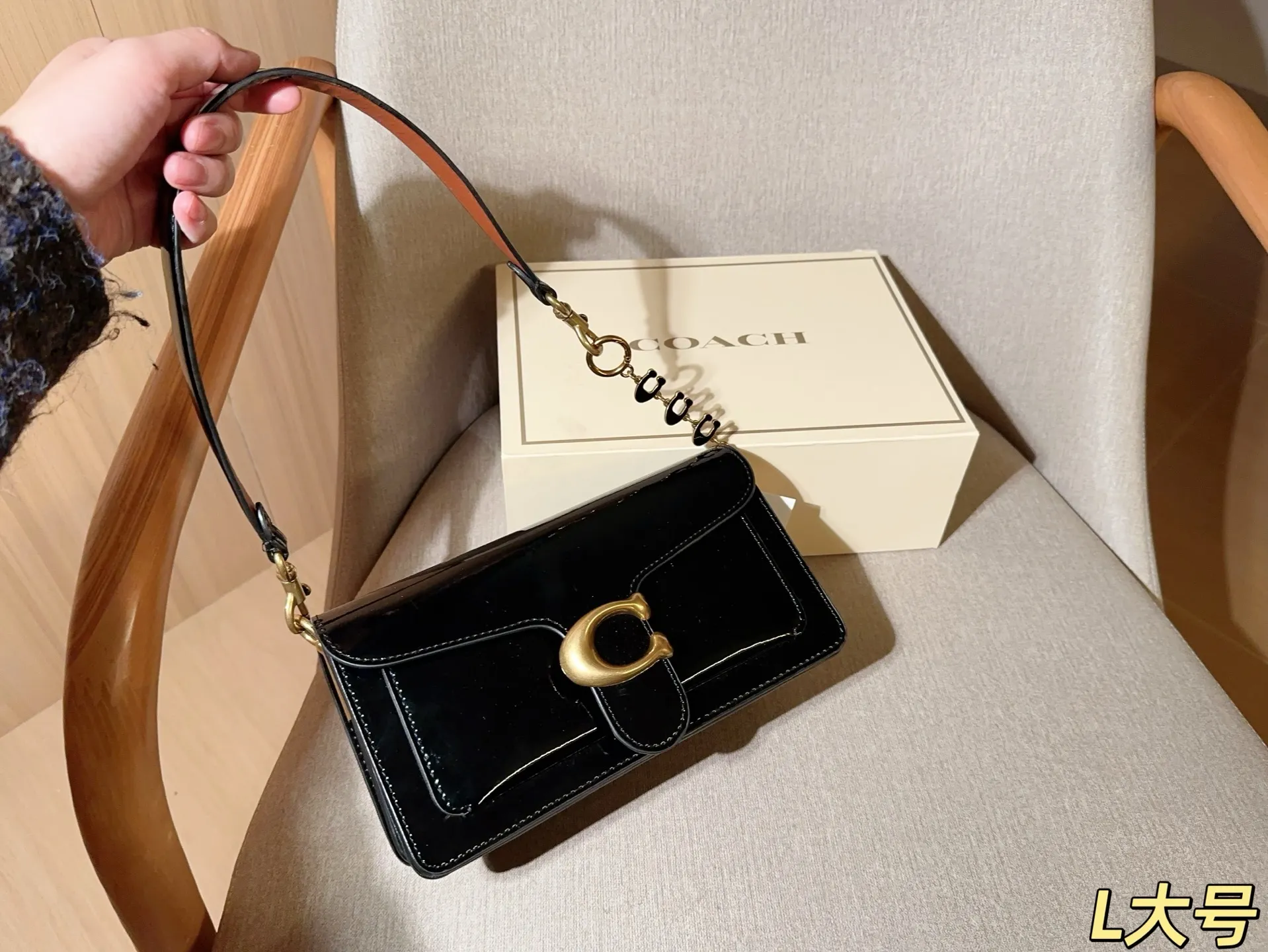 💰190 蔻驰coach Tabby26漆皮酒神包 尺寸26cm 礼盒包装🎁