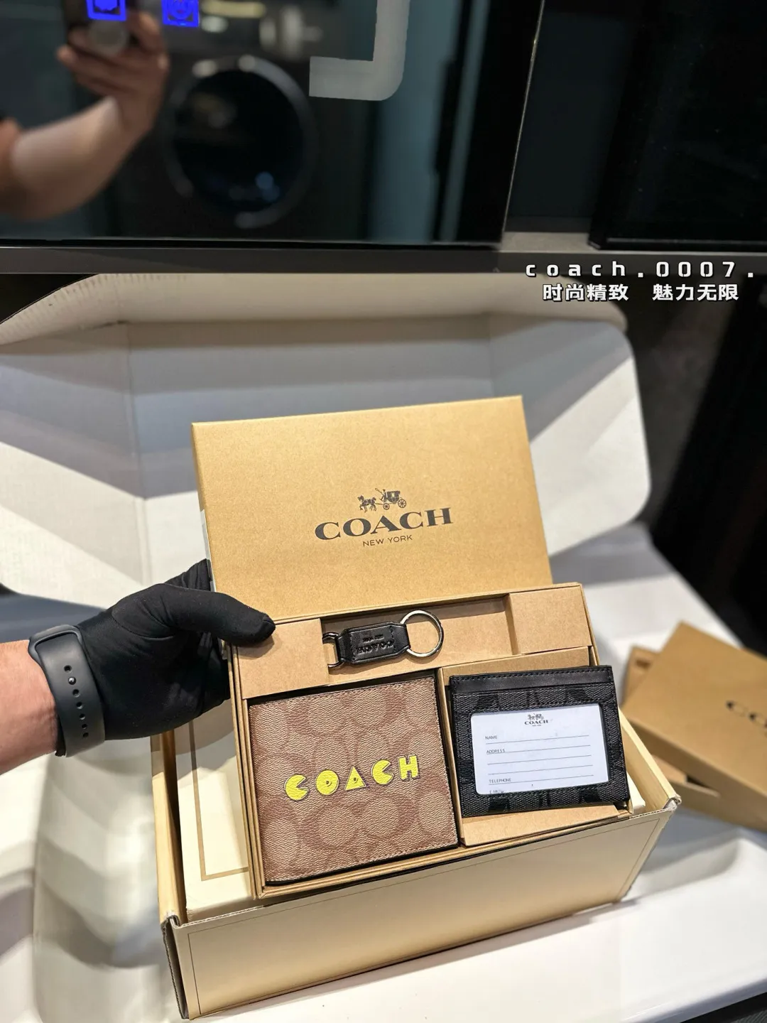 ❤️p70(礼盒包装)❤️ Coach钱包套盒👛送给男朋友吧