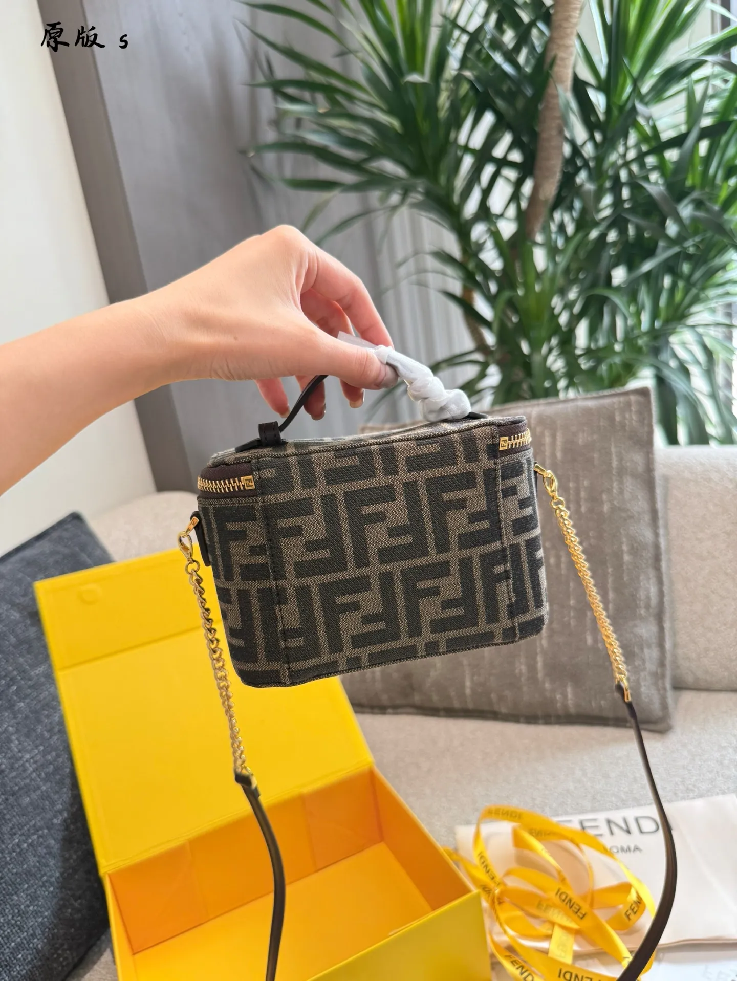 p165 Fendi｜超好看、超精致小盒子包 16cm配盒子