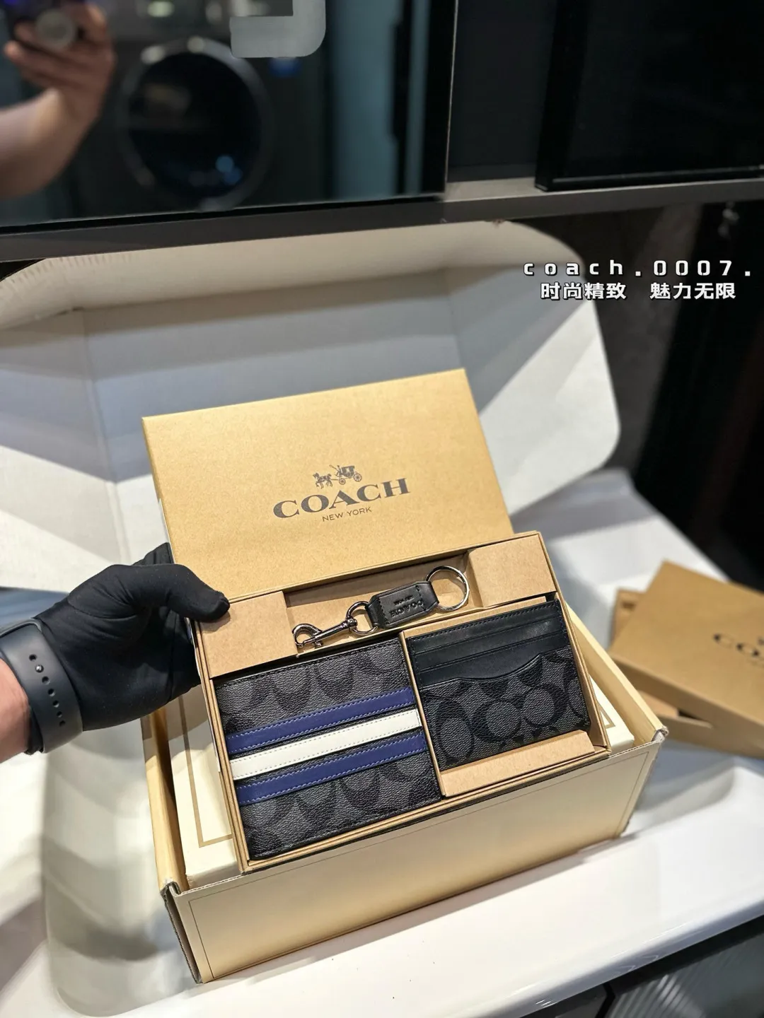 ❤️p70(礼盒包装)❤️ Coach钱包套盒👛送给男朋友吧