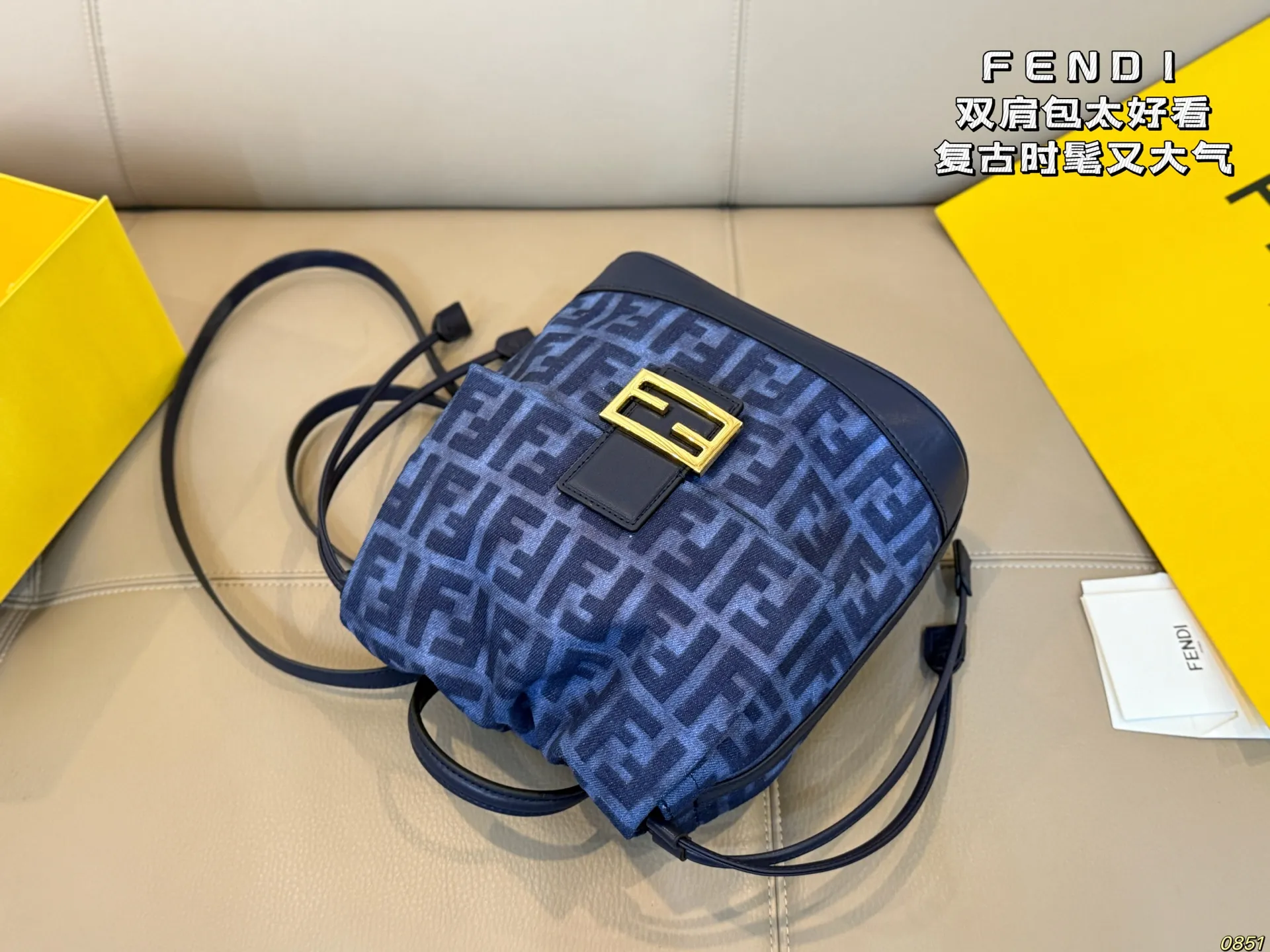 &yen;180 芬迪FENDI 双肩包 太好看啦 复古时髦又大气 不仅百搭实用性也高 出门可以解放双手了 尺寸22 24