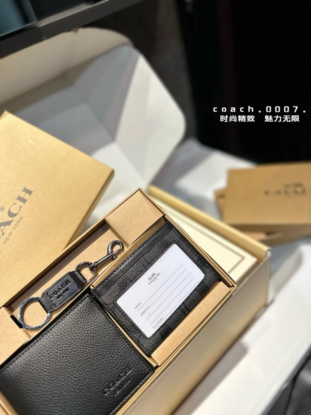 ❤️p70(礼盒包装)❤️ Coach钱包套盒👛送给男朋友吧