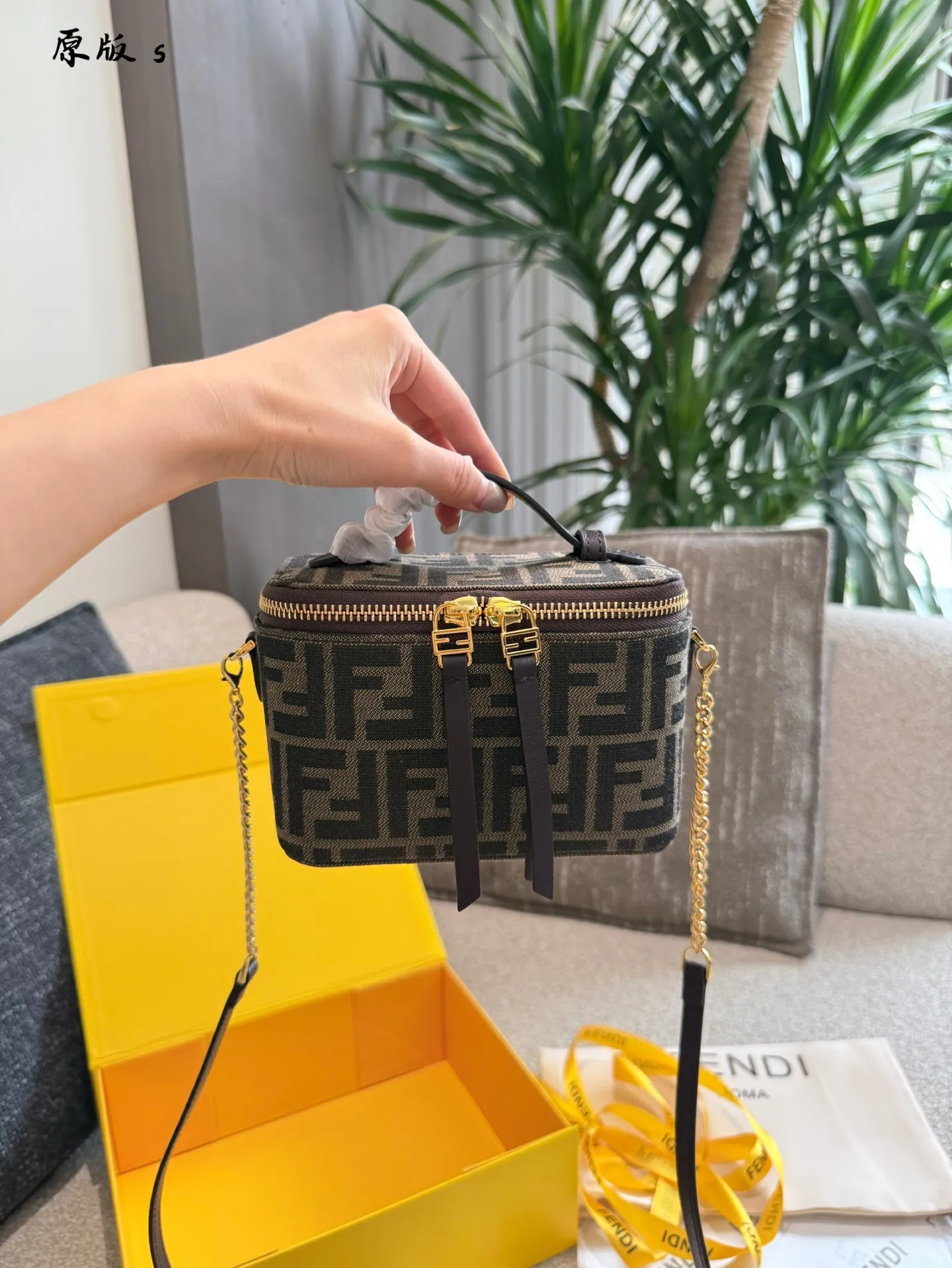 p165 Fendi|超好看、超精致小盒子包 16cm配盒子