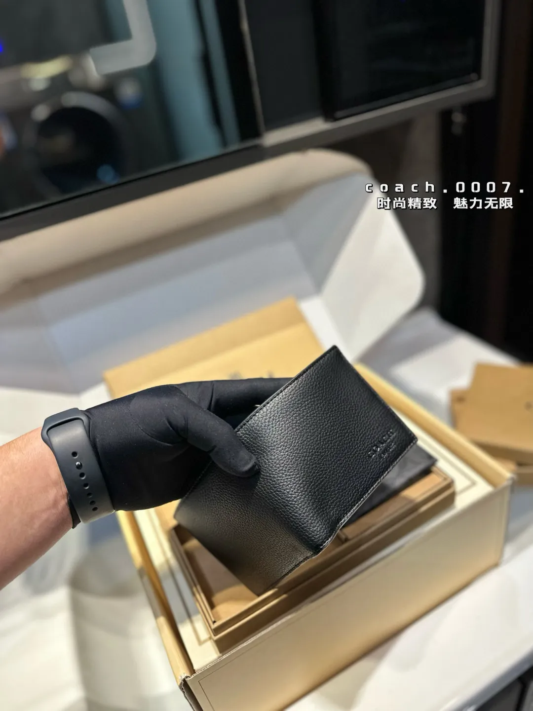 ❤️p70（礼盒包装）❤️ Coach钱包套盒👛送给男朋友吧