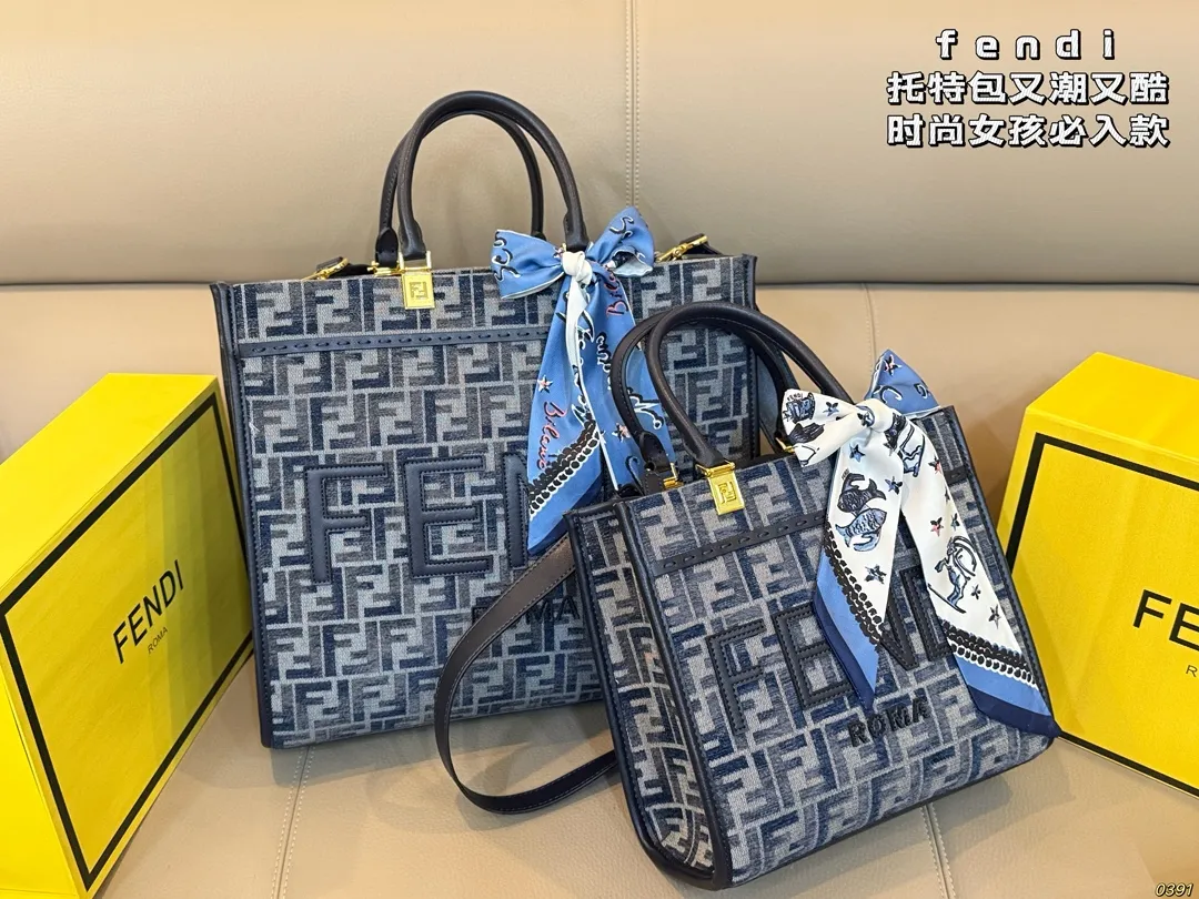 ¥175/¥170,小号配折叠盒 芬迪 fendi托特包 颜值 容量都非常的可 又潮又酷 潮酷时尚女孩必入款 适合日常 通勤 出街 尺寸35 31/25 23
