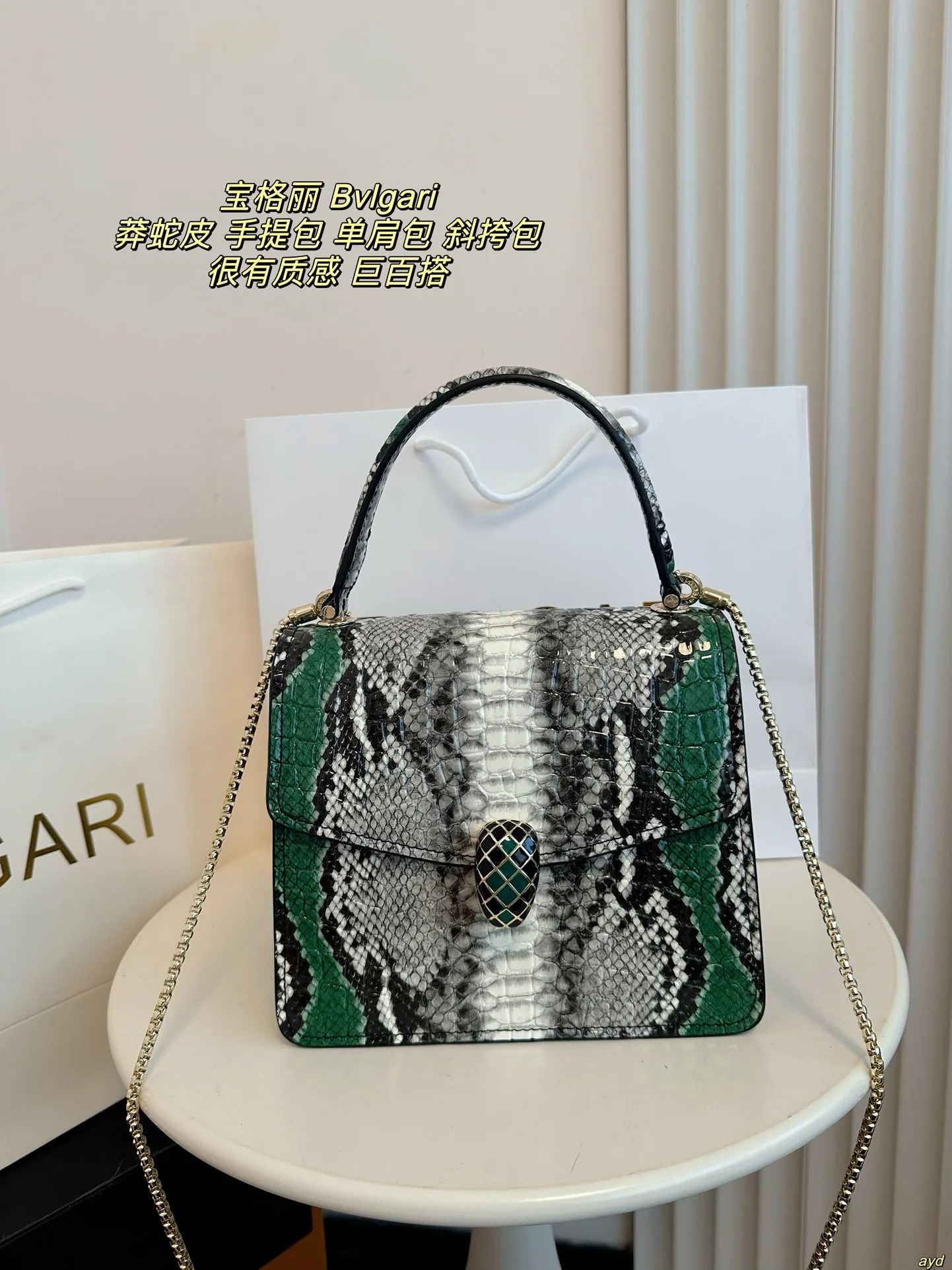 P180 宝格丽 Bvlgari 蛇头包蟒蛇皮女士手提包单肩包斜挎包 顶级原单 不愧是开挂般的存在 包身轻便 百搭 给予满满的高级感 尺寸20* 17CM