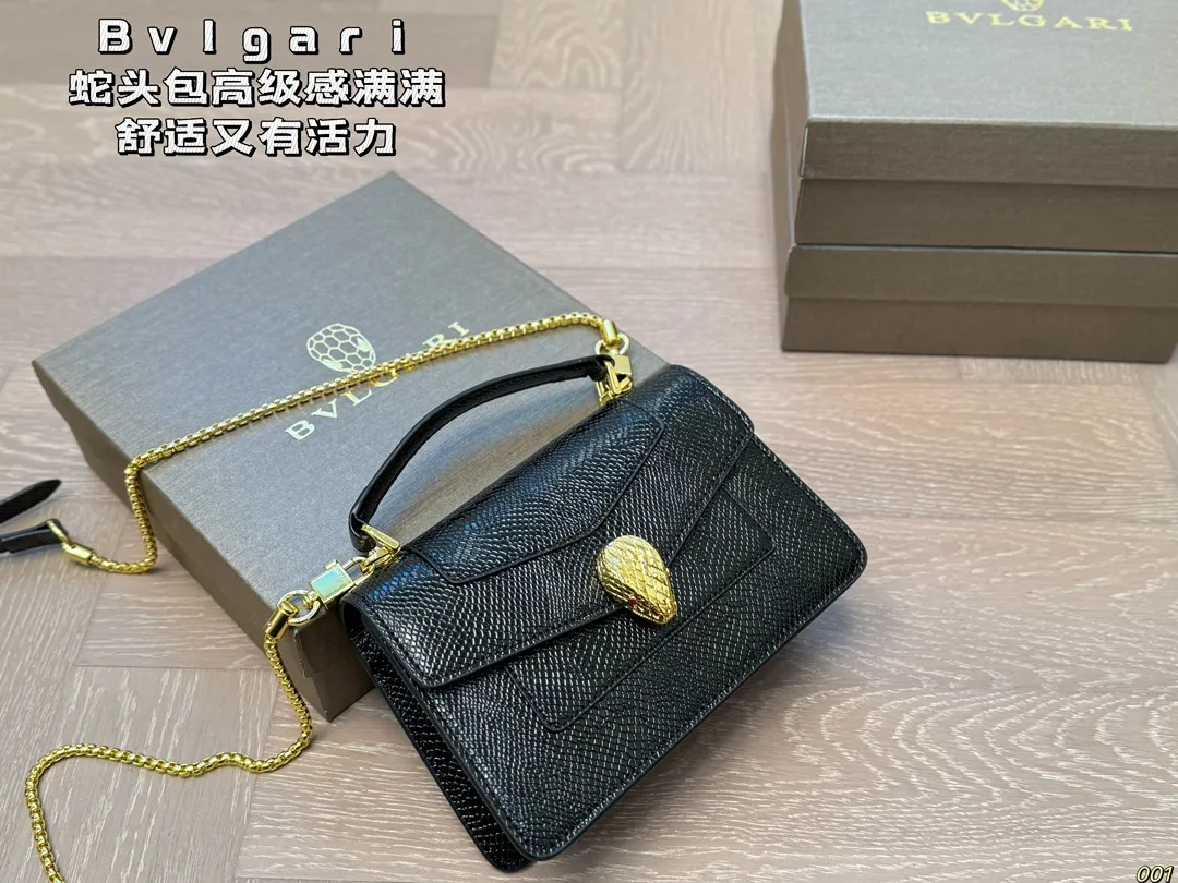 &yen;130配盒 宝格丽 Bvlgari蛇头包 ⚠️顶级原单 不愧是开挂般的存在 包身轻便 百搭 给予满满的高级感 尺寸19 12