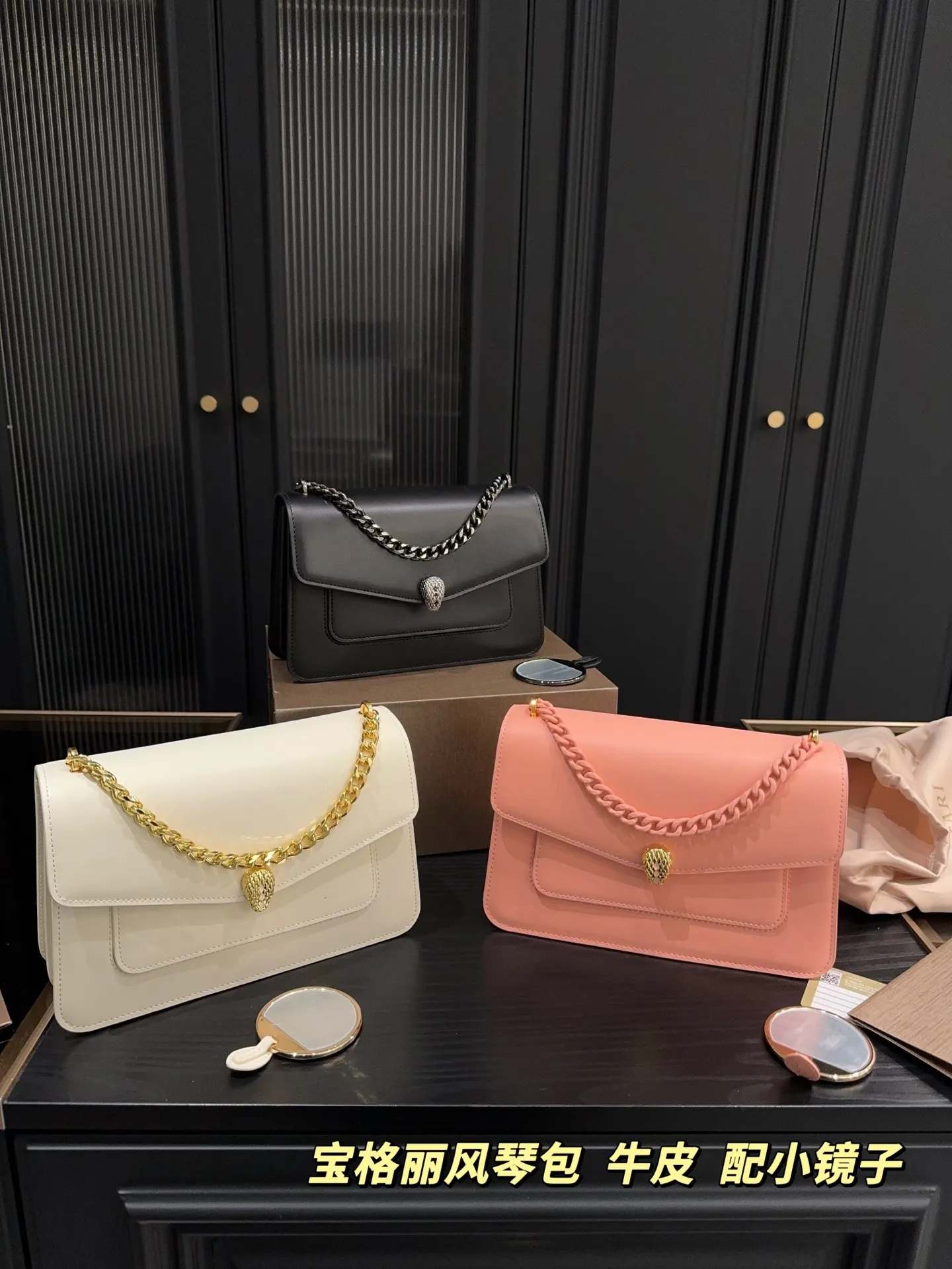 ✅纯皮P250折叠盒⚠️尺寸24.16 宝格丽 风琴包 经典百搭不出错 不管你是温柔淑女 还是高冷女神 分分钟都能驾驭这款包包