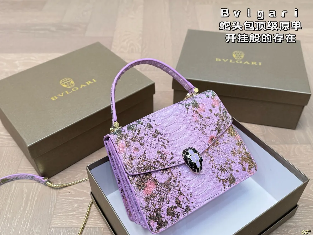 &yen;150配盒 宝格丽 Bvlgari蛇头包 ⚠️顶级原单 不愧是开挂般的存在 包身轻便 百搭 给予满满的高级感 尺寸21 16
