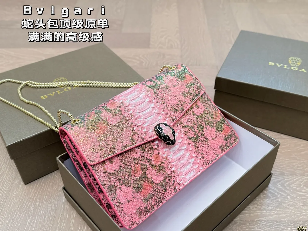 &yen;140配盒 宝格丽 Bvlgari蛇头包 ⚠️顶级原单 不愧是开挂般的存在 包身轻便 百搭 给予满满的高级感 尺寸25 17