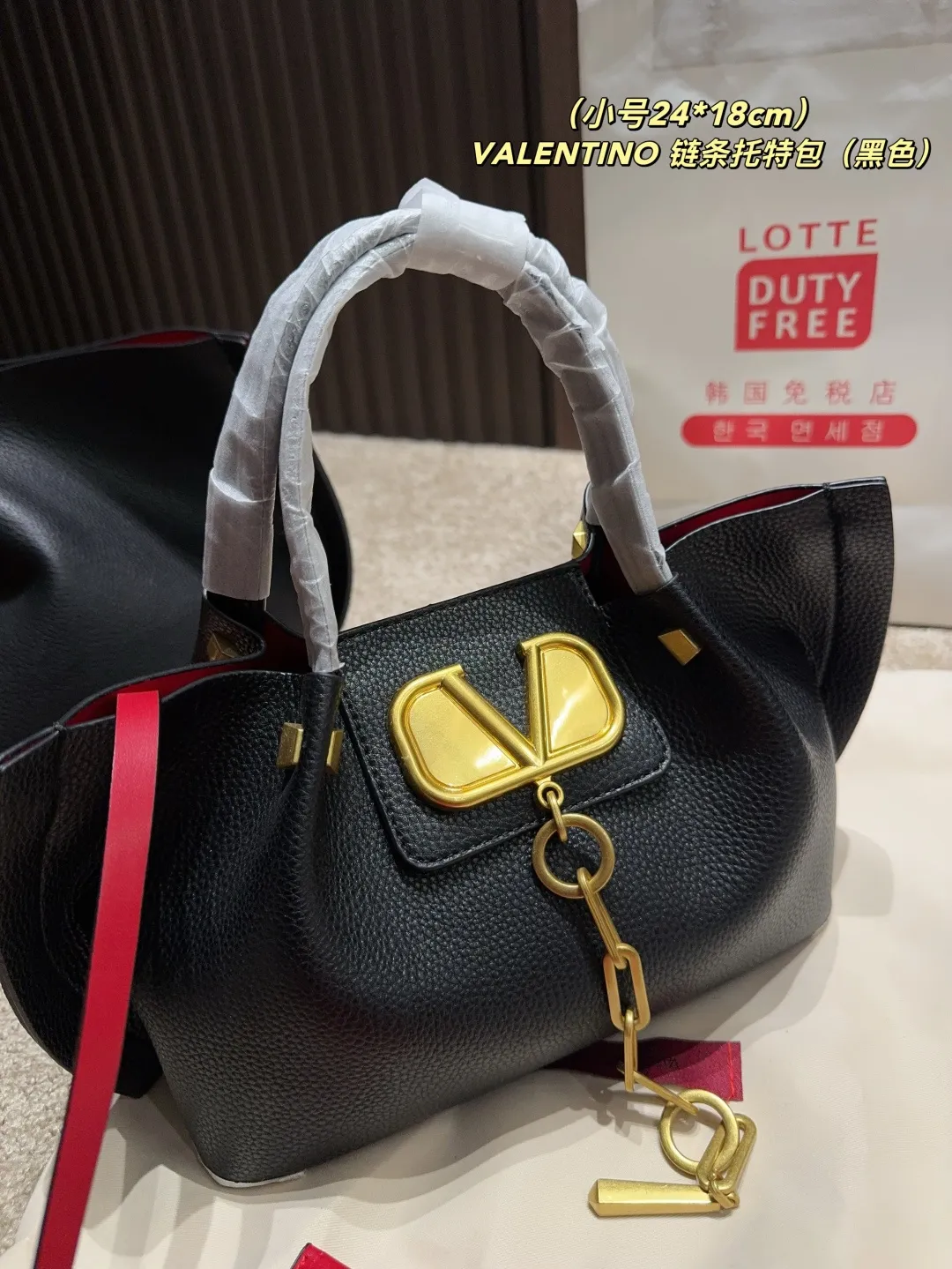 大号P190⚠️尺寸37.24 小号P180⚠️尺寸24.18 华伦天奴VALENTINO 链条托特包
