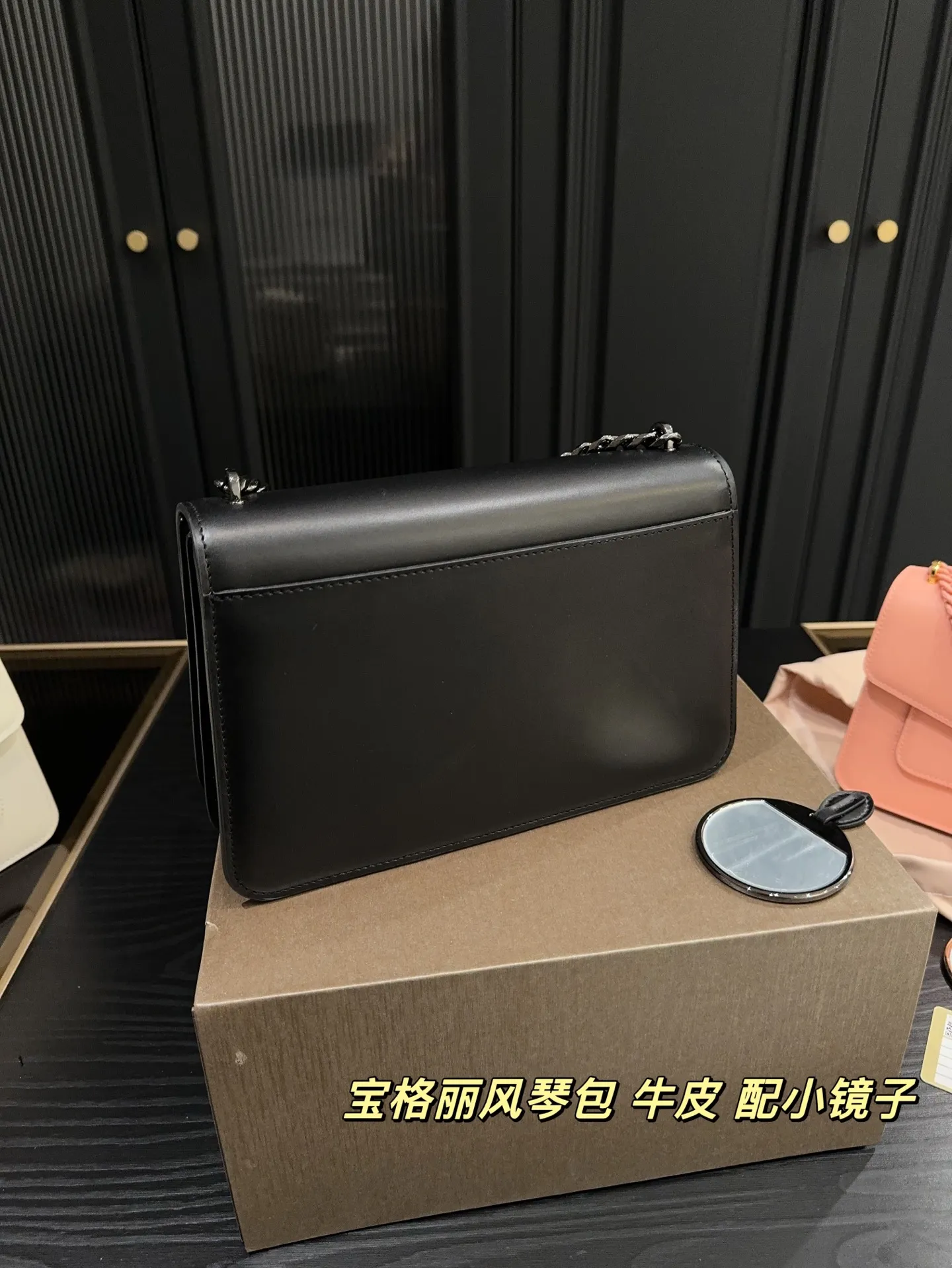 ✅纯皮P250折叠盒⚠️尺寸24.16 宝格丽 风琴包 经典百搭不出错 不管你是温柔淑女 还是高冷女神 分分钟都能驾驭这款包包