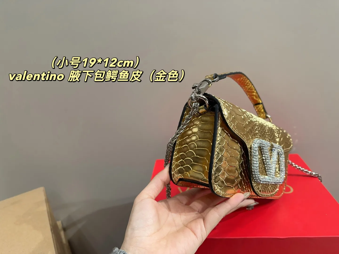 大号P170配盒⚠️尺寸26.11 小号P165配盒⚠️尺寸19.12 华伦天奴valentino 腋下包鳄鱼皮