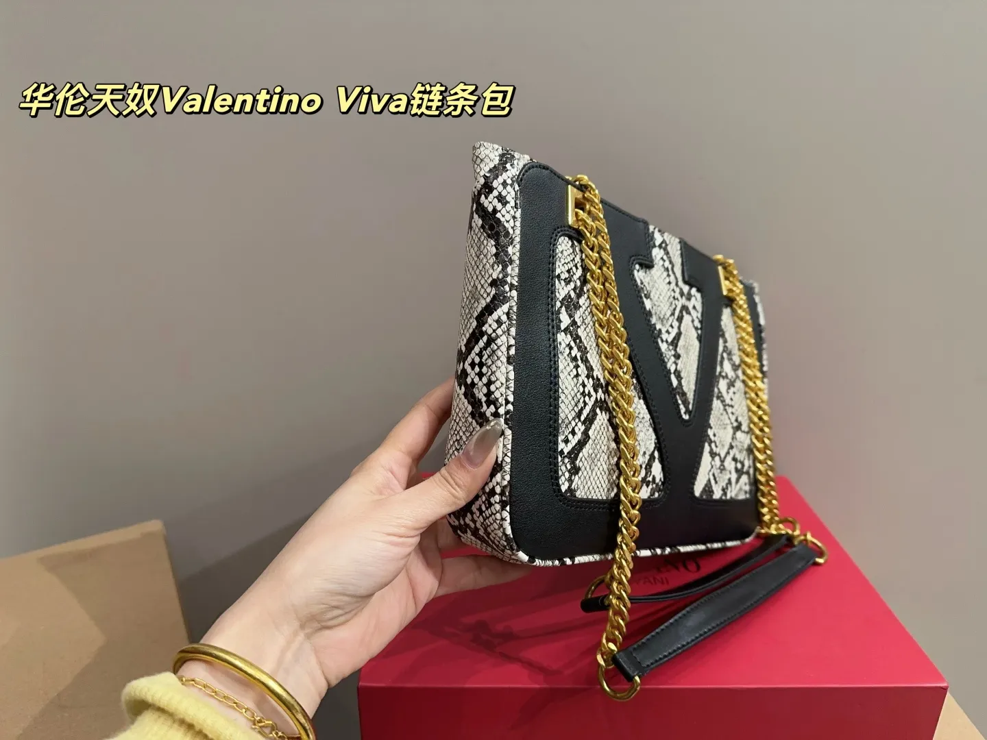 P205配盒⚠️尺寸26.19 华伦天奴Valentino Viva链条包
