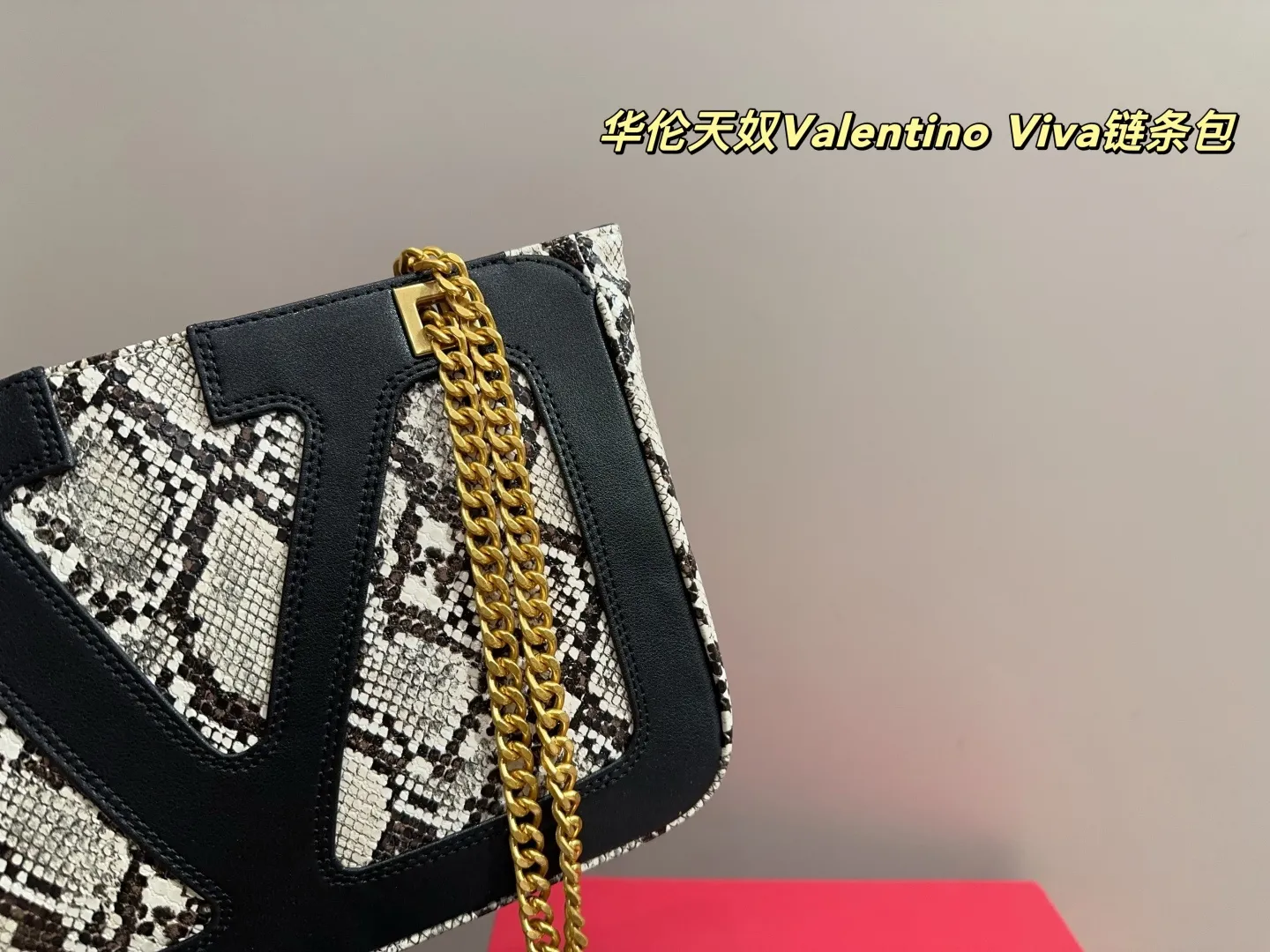 P205配盒⚠️尺寸26.19 华伦天奴Valentino Viva链条包