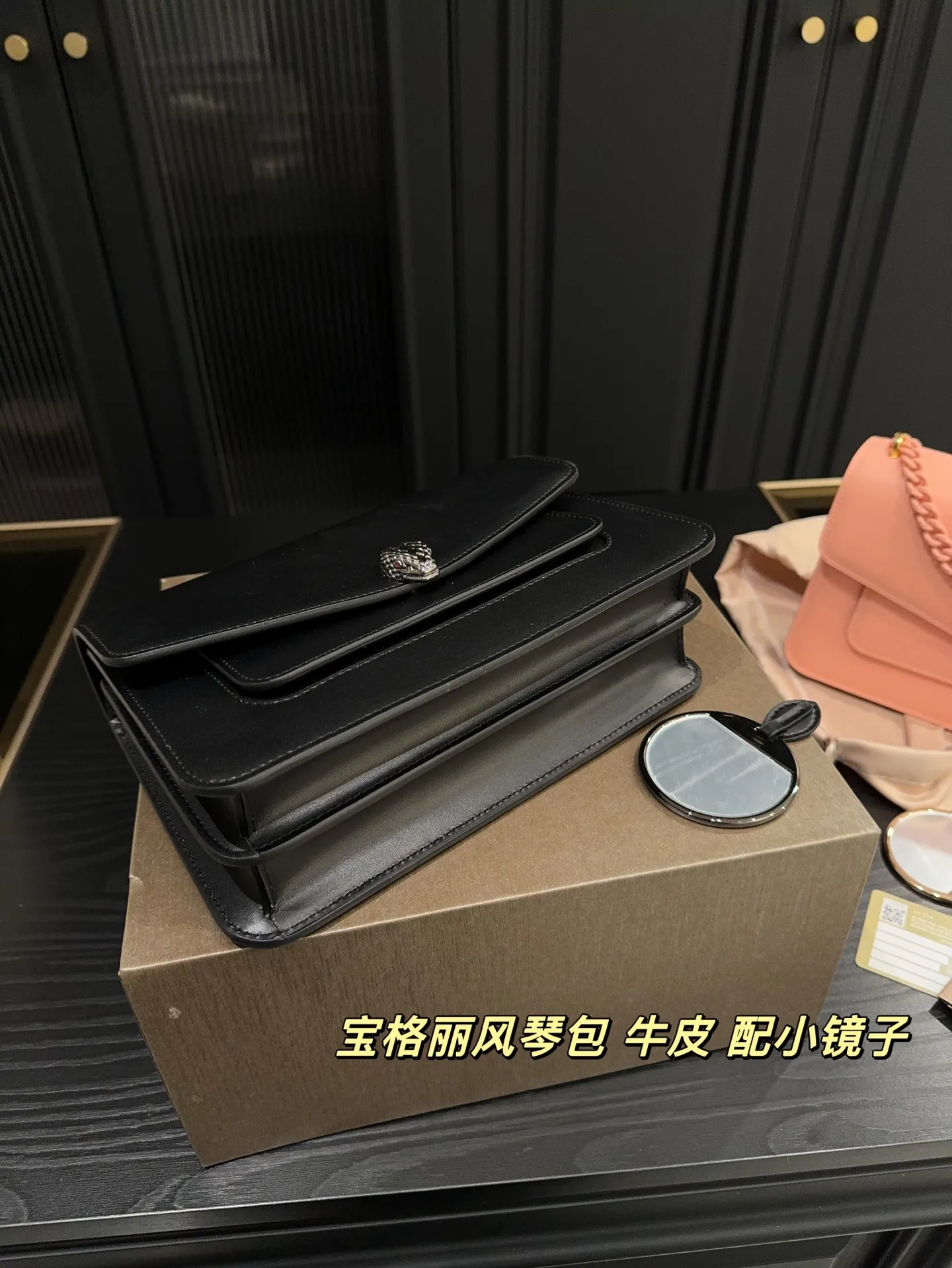 ✅纯皮P250折叠盒⚠️尺寸24.16 宝格丽 风琴包 经典百搭不出错 不管你是温柔淑女 还是高冷女神 分分钟都能驾驭这款包包