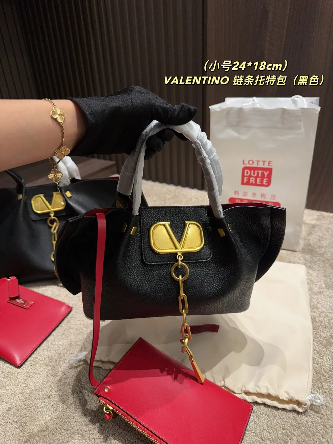 大号P190⚠️尺寸37.24 小号P180⚠️尺寸24.18 华伦天奴VALENTINO 链条托特包