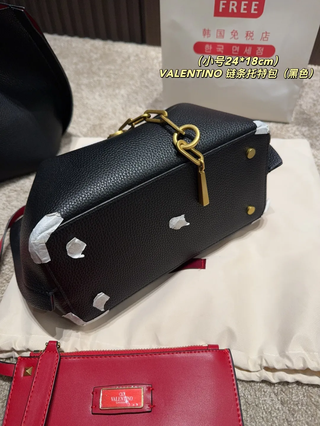 大号P190⚠️尺寸37.24 小号P180⚠️尺寸24.18 华伦天奴VALENTINO 链条托特包