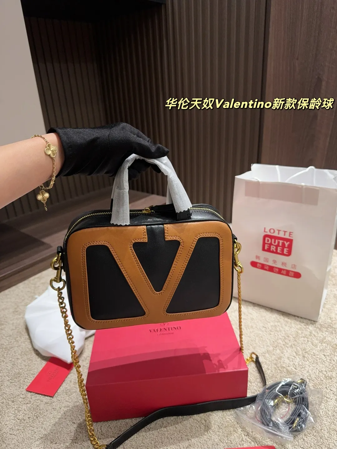 P190配盒⚠️尺寸23.16 华伦天奴Valentino新款保龄球