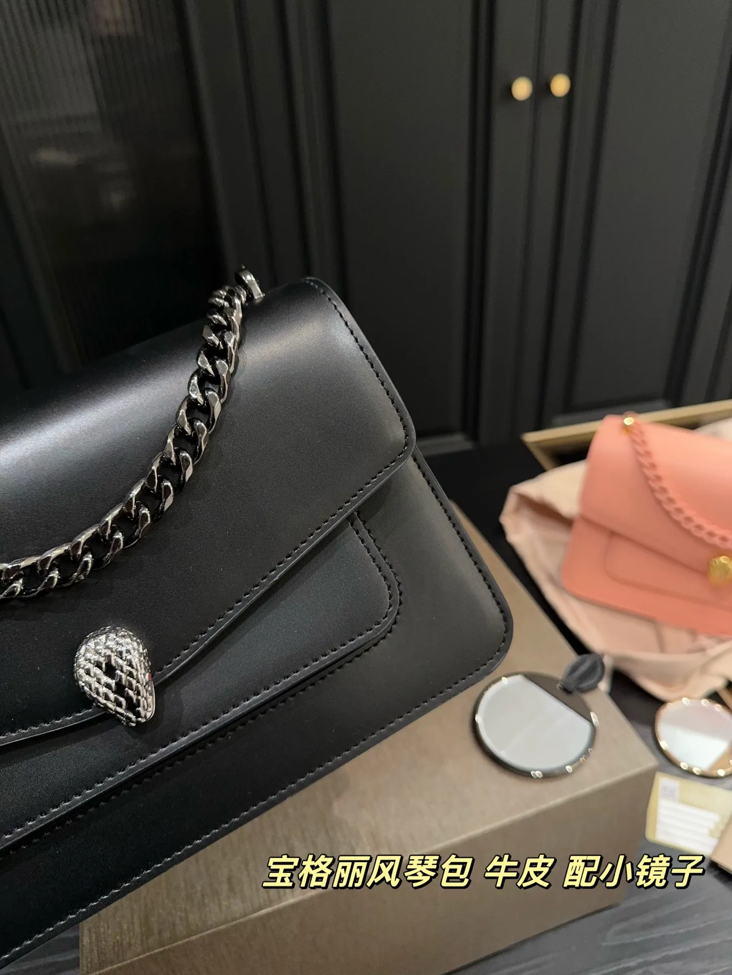 ✅纯皮P250折叠盒⚠️尺寸24.16 宝格丽 风琴包 经典百搭不出错 不管你是温柔淑女 还是高冷女神 分分钟都能驾驭这款包包