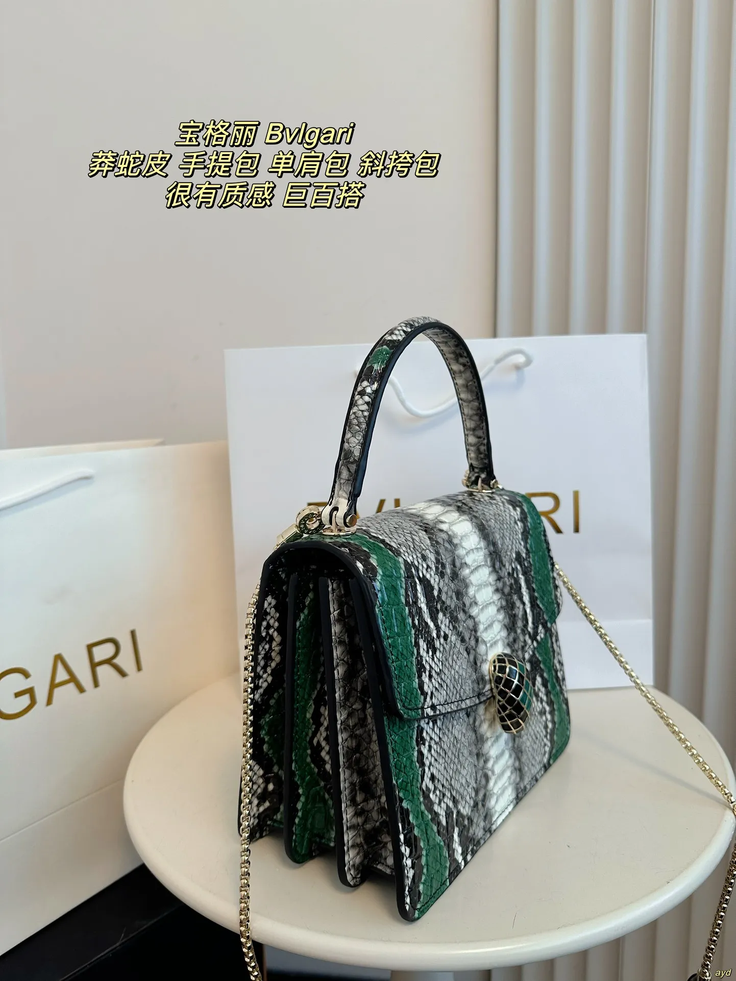 P180 宝格丽 Bvlgari 蛇头包蟒蛇皮女士手提包单肩包斜挎包 顶级原单 不愧是开挂般的存在 包身轻便 百搭 给予满满的高级感 尺寸20* 17CM