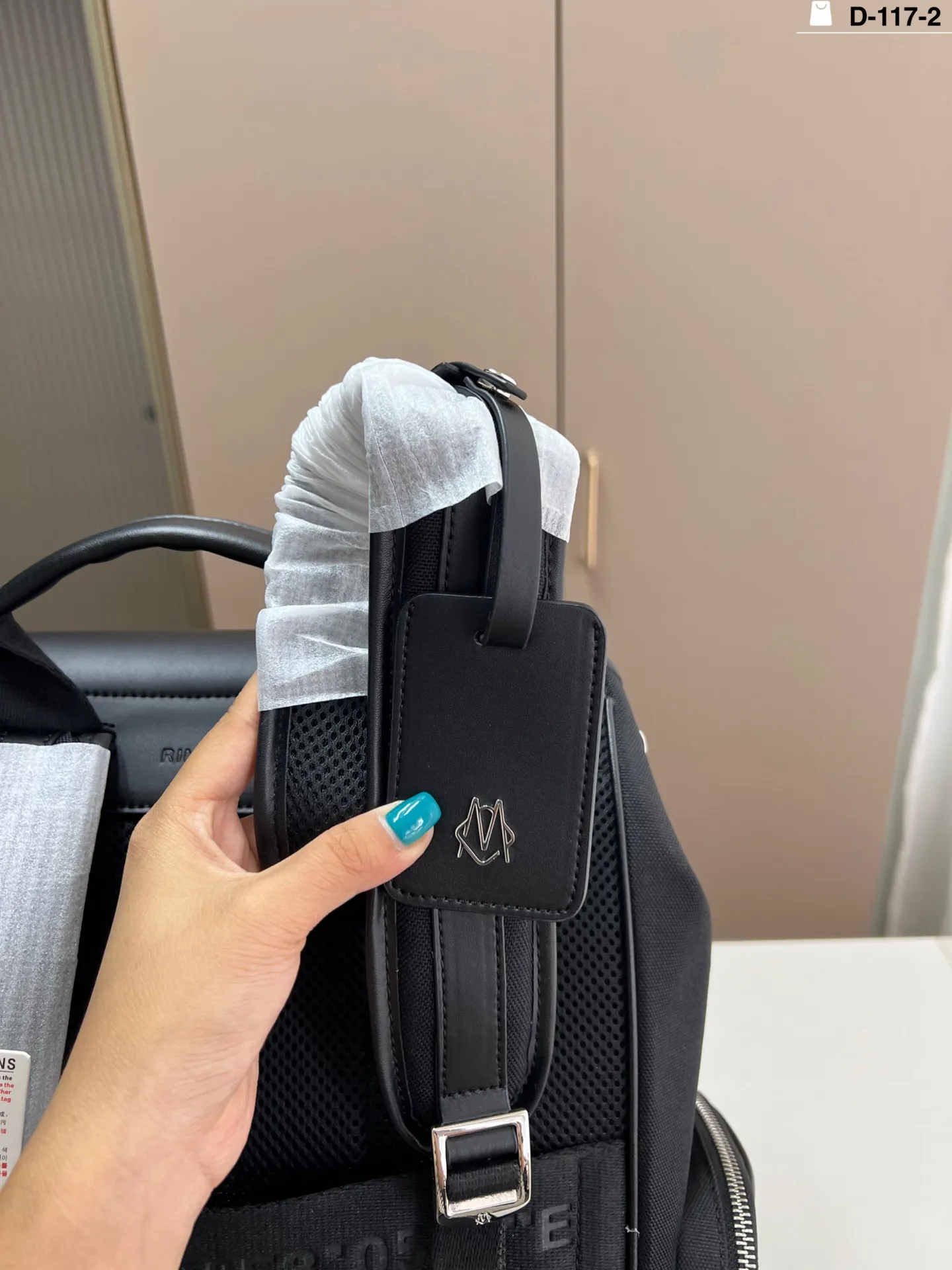 💰p260 日默瓦Rimowa双肩包 全新來自意大利製造的尼龍質地舒適度和手感再度昇華💫性價比更高，適合追求低調而奢華的你D-117-2尺寸30&times;42