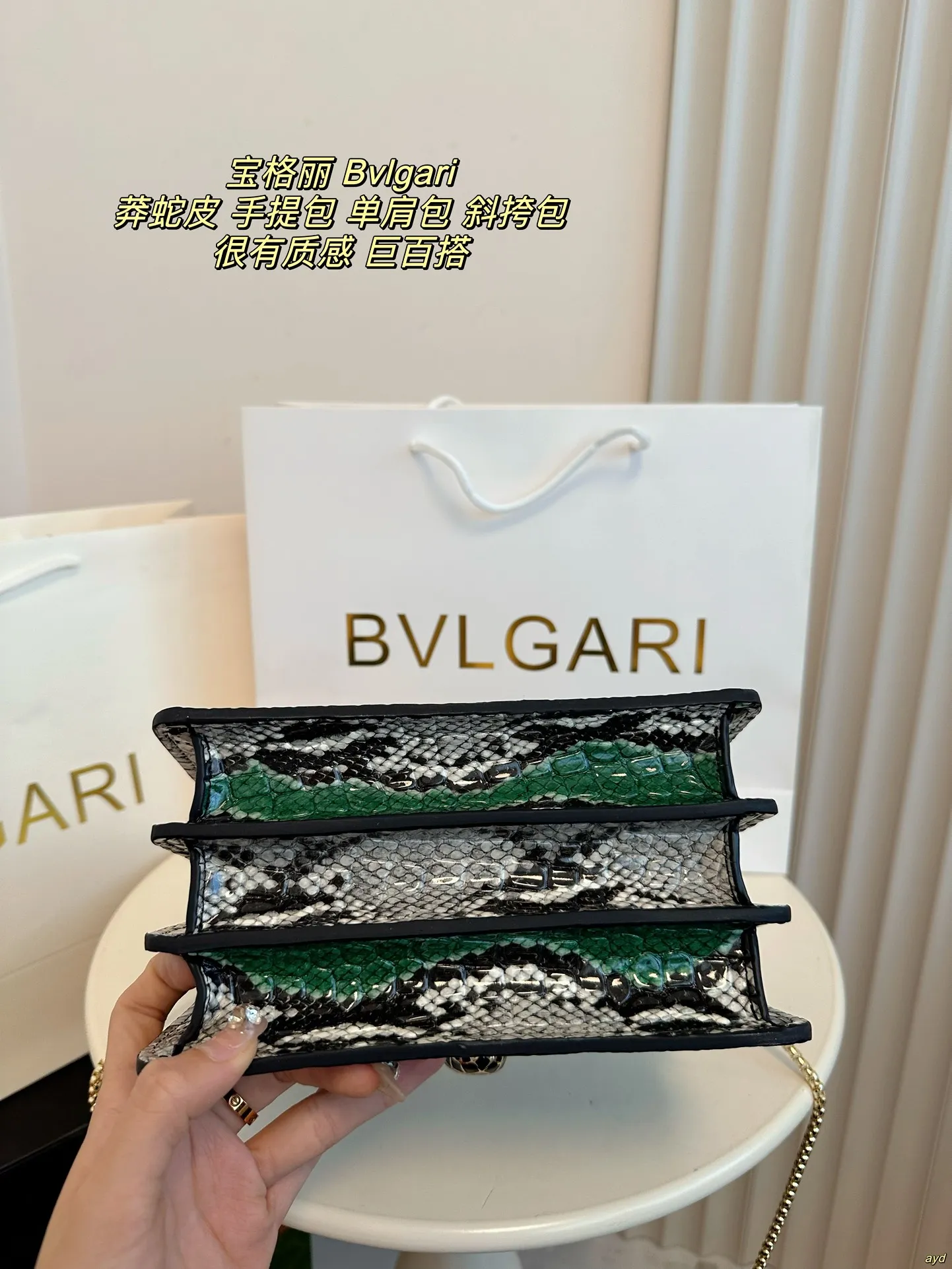P180 宝格丽 Bvlgari 蛇头包蟒蛇皮女士手提包单肩包斜挎包 顶级原单 不愧是开挂般的存在 包身轻便 百搭 给予满满的高级感 尺寸20* 17CM