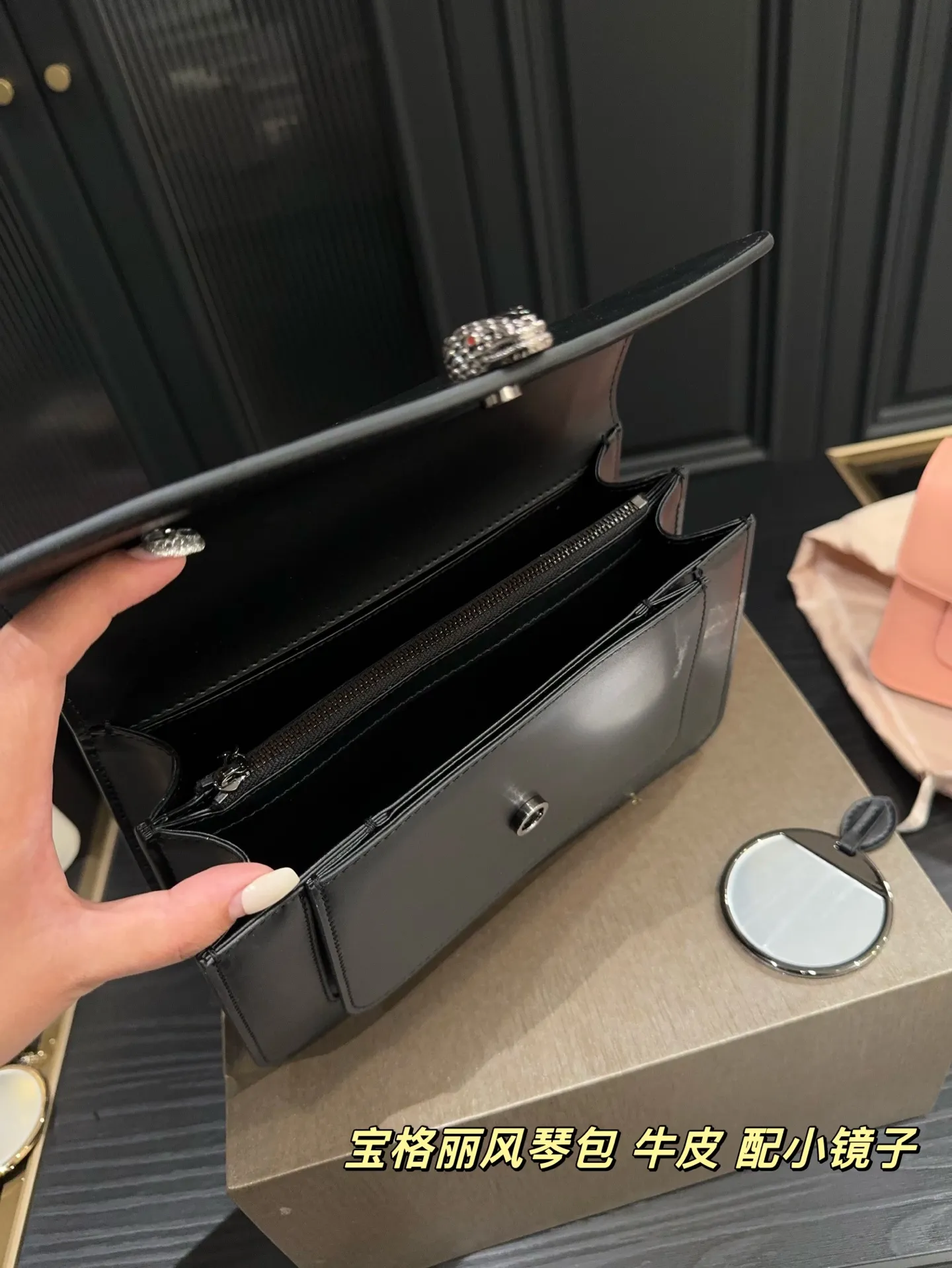 ✅纯皮P250折叠盒⚠️尺寸24.16 宝格丽 风琴包 经典百搭不出错 不管你是温柔淑女 还是高冷女神 分分钟都能驾驭这款包包