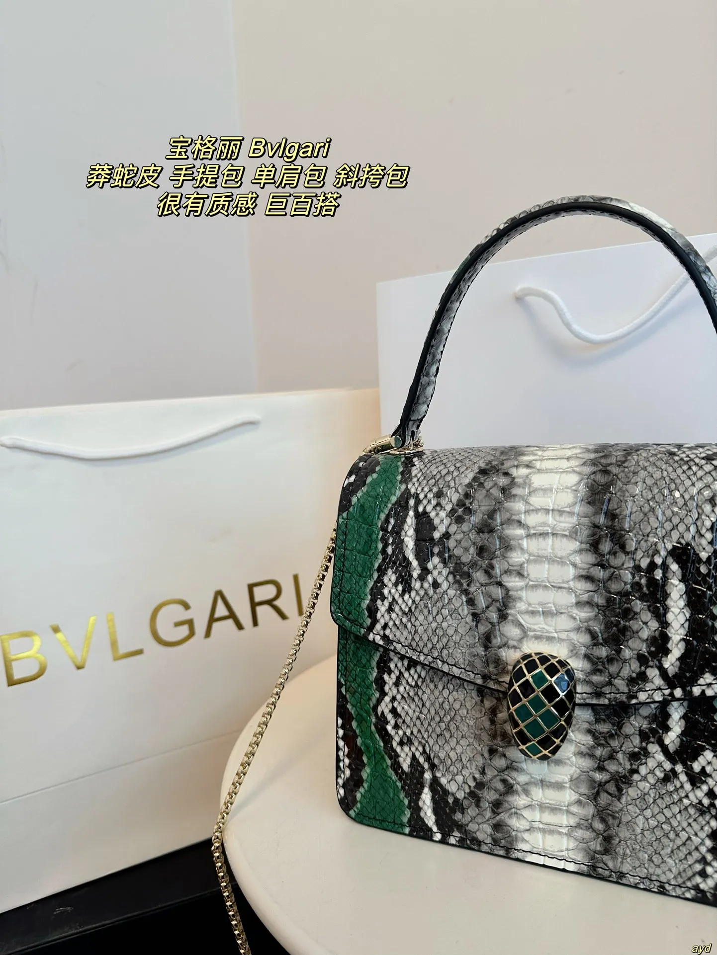 P180 宝格丽 Bvlgari 蛇头包蟒蛇皮女士手提包单肩包斜挎包 顶级原单 不愧是开挂般的存在 包身轻便 百搭 给予满满的高级感 尺寸20* 17CM